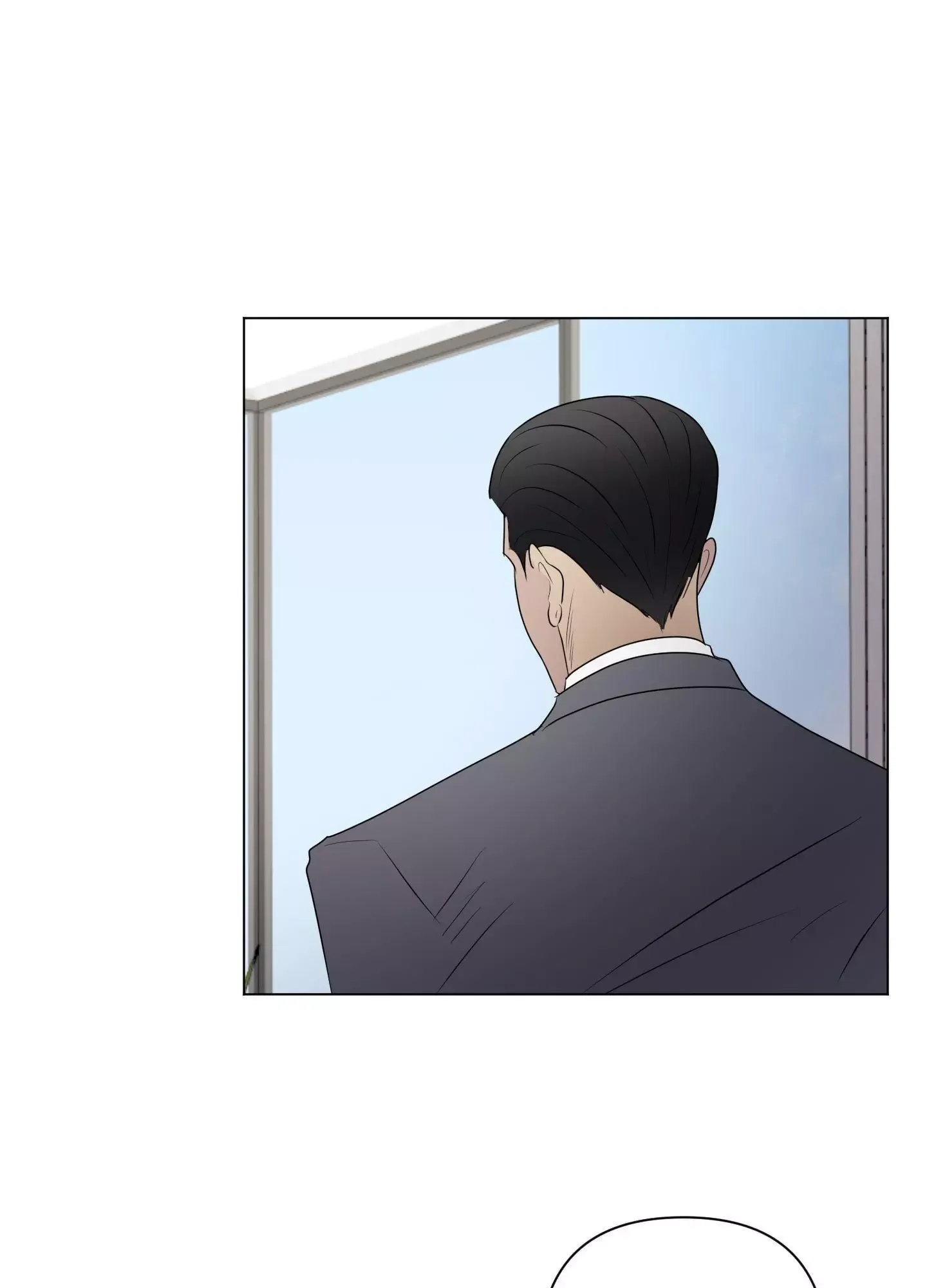 Kick Your Heart Chapter 23 page 44