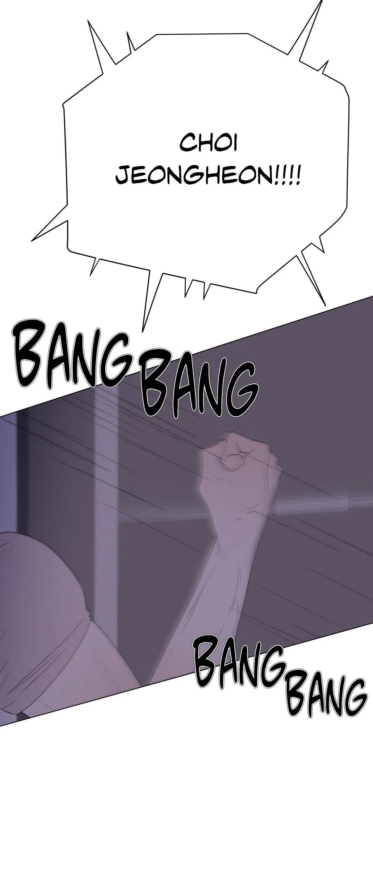 Kick Your Heart Chapter 24 page 6