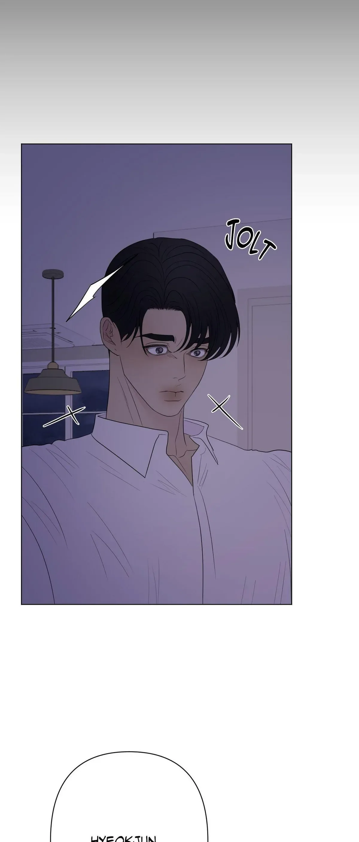 Kick Your Heart Chapter 24 page 45