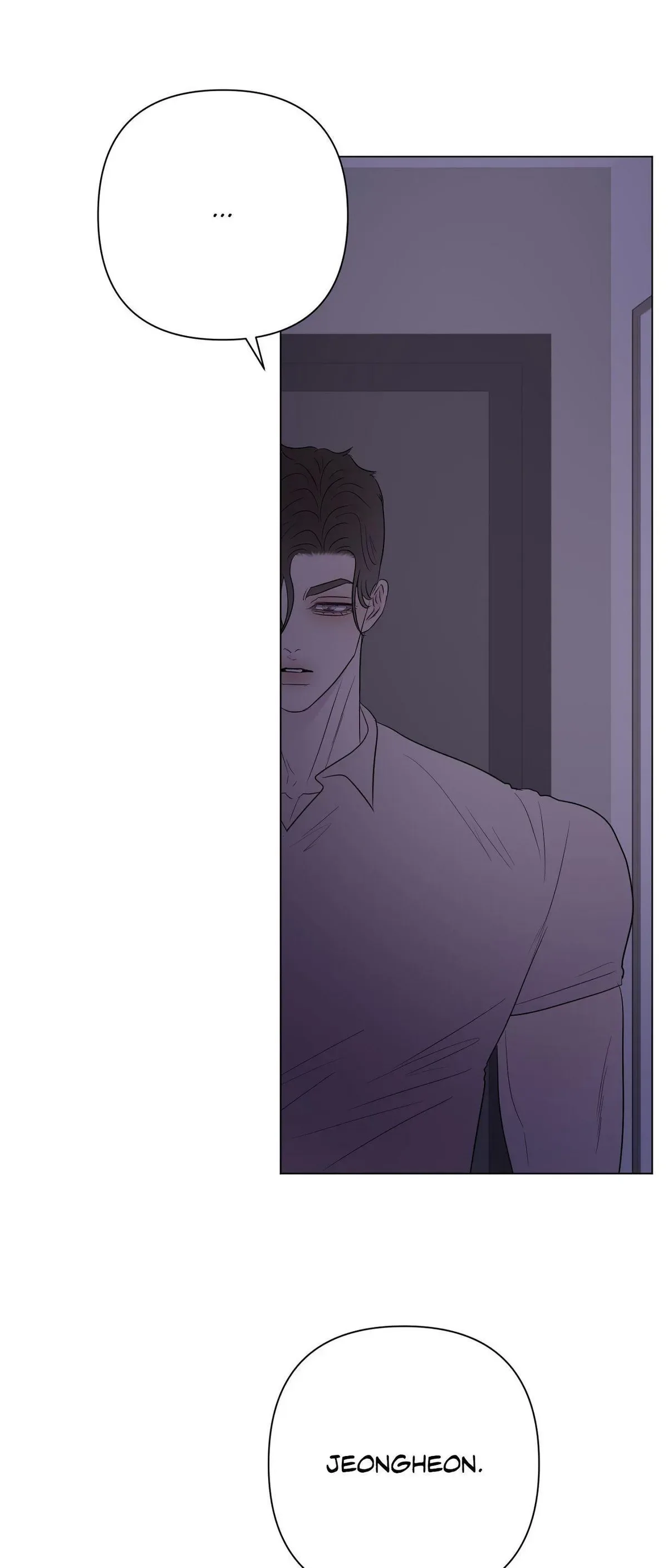 Kick Your Heart Chapter 24 page 49