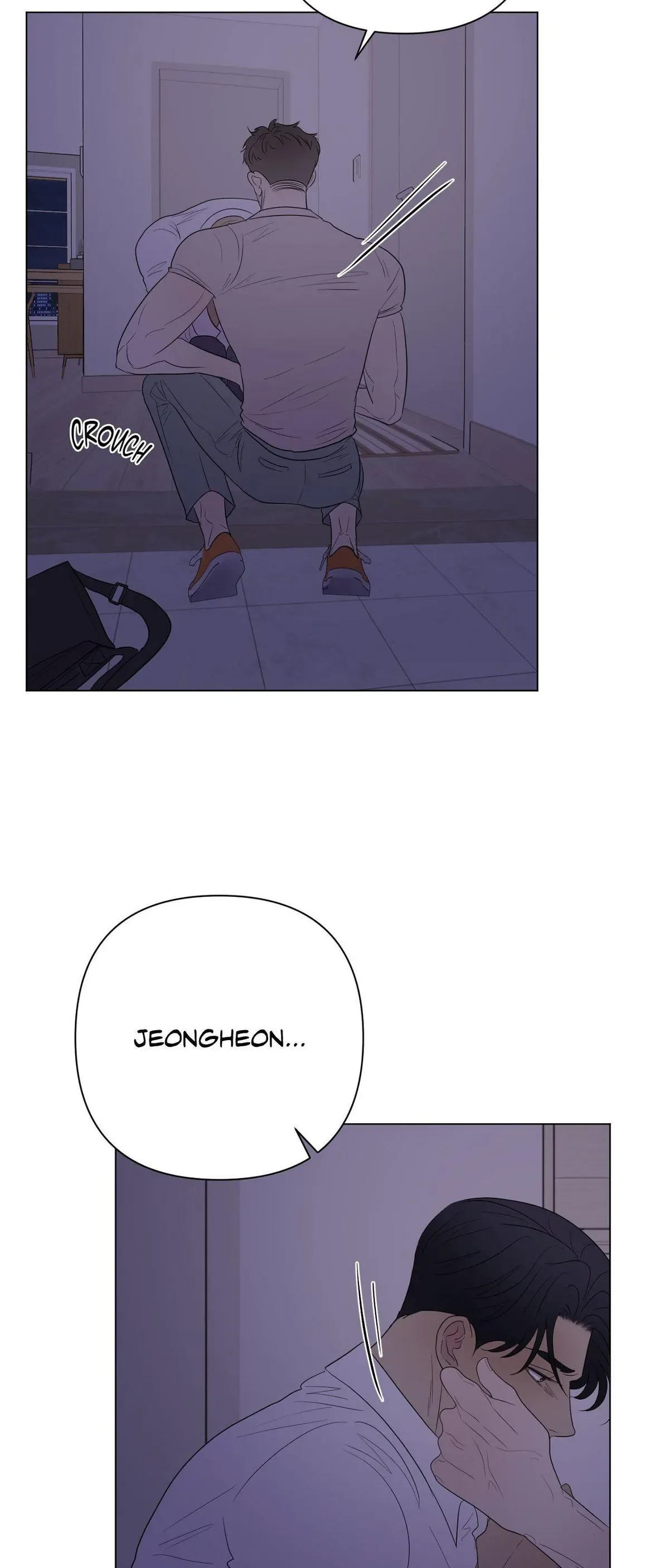 Kick Your Heart Chapter 24 page 50