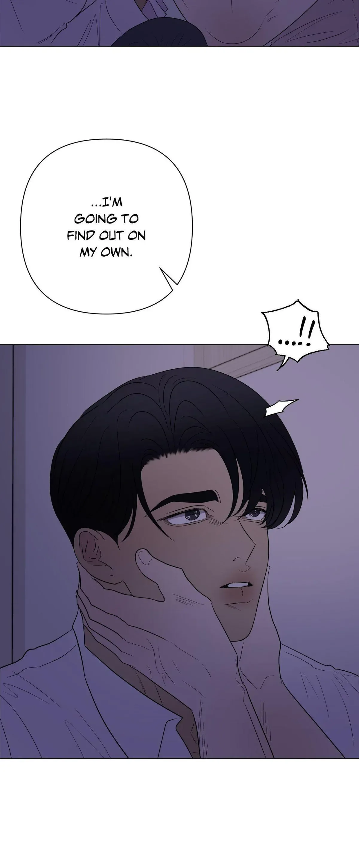Kick Your Heart Chapter 24 page 52