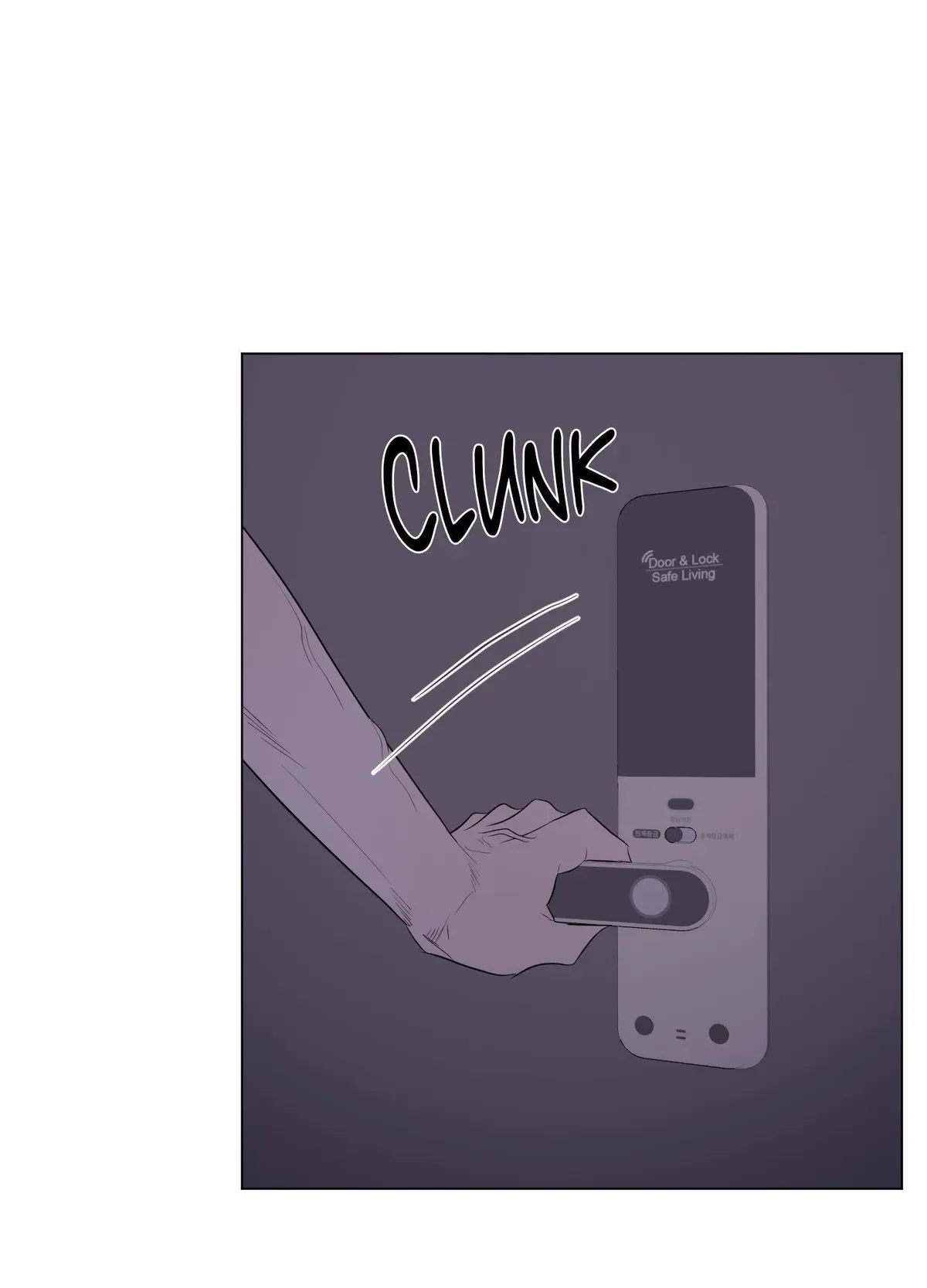 Kick Your Heart Chapter 25 page 21