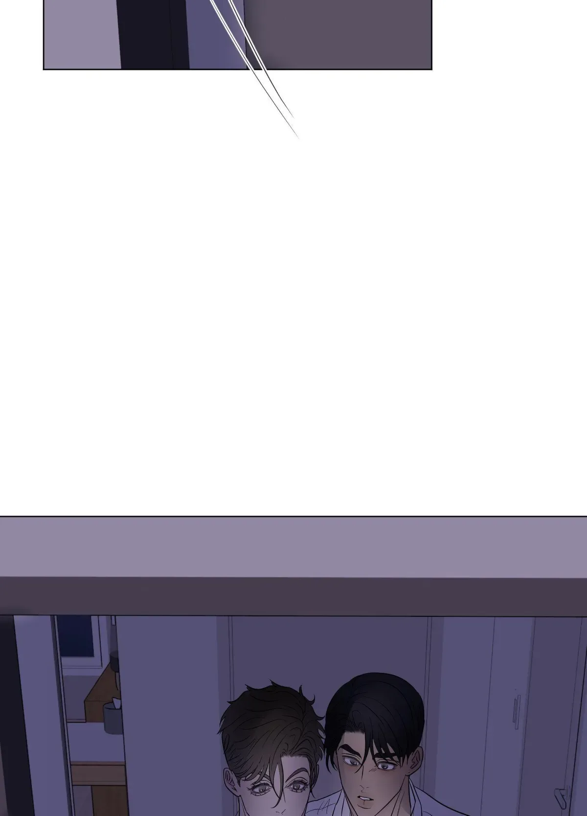 Kick Your Heart Chapter 25 page 23