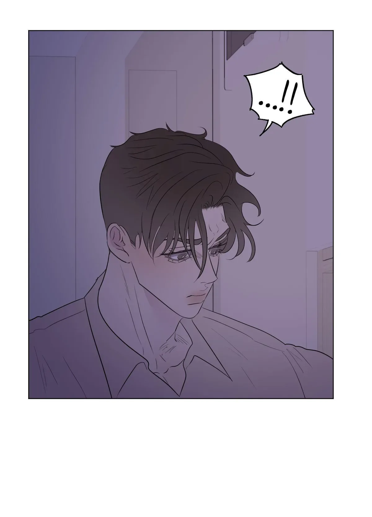 Kick Your Heart Chapter 25 page 31