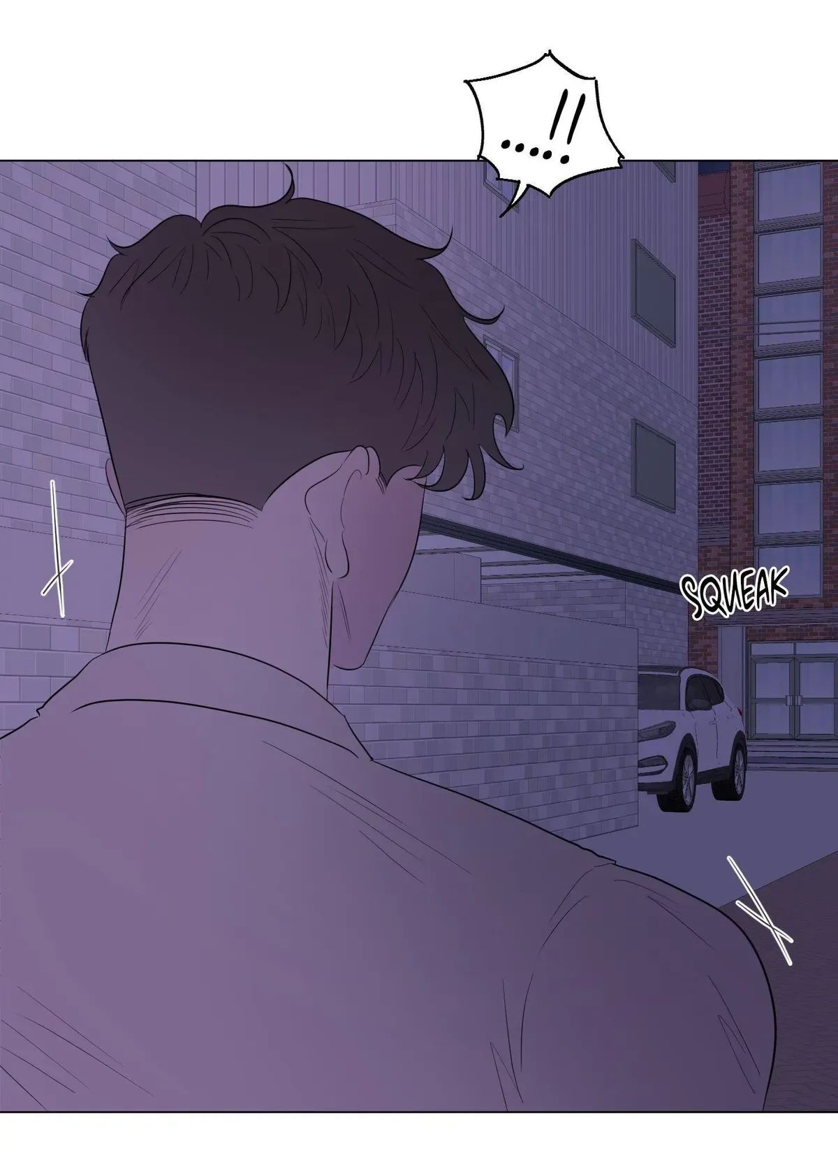 Kick Your Heart Chapter 25 page 59