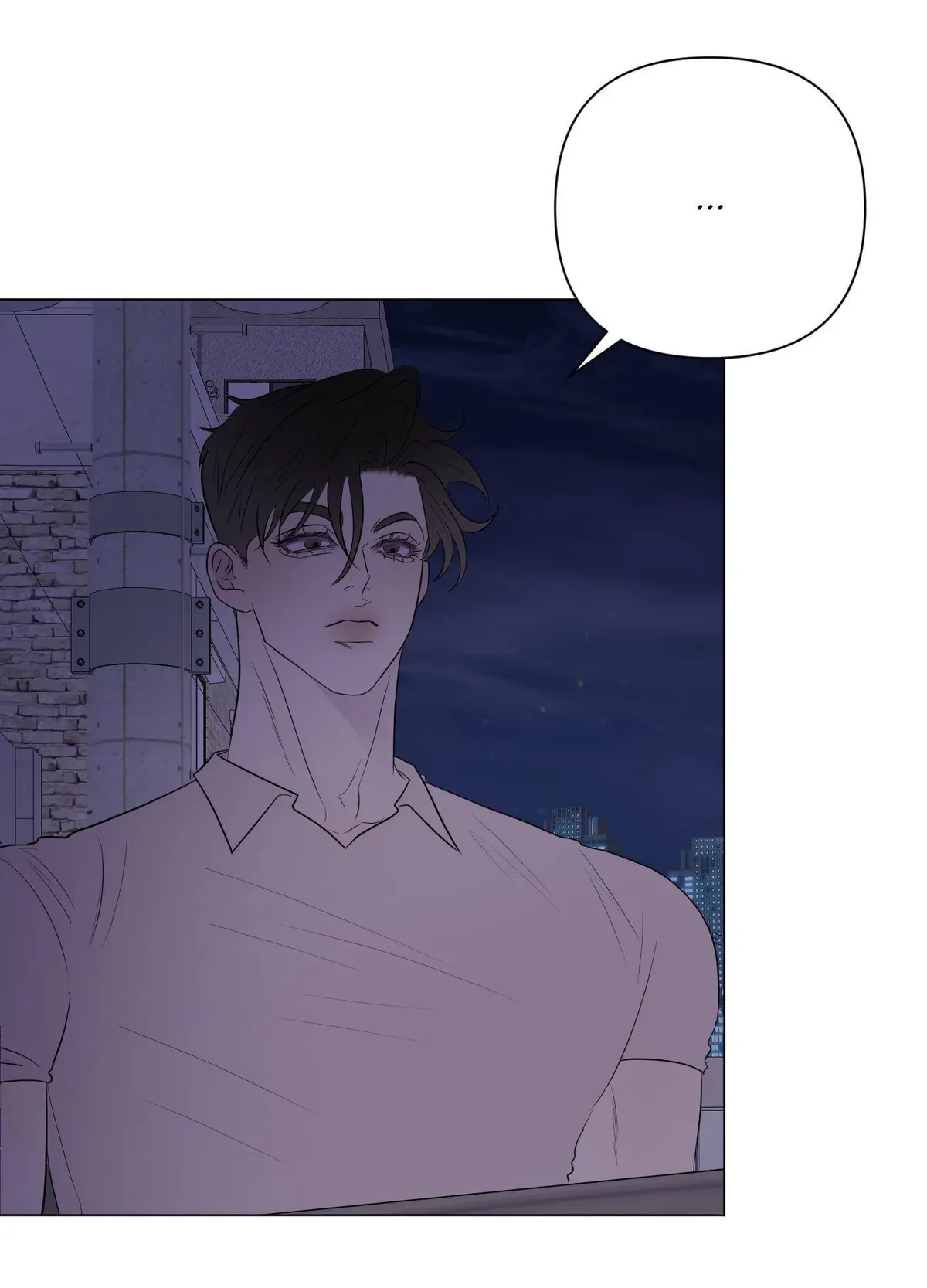 Kick Your Heart Chapter 25 page 69