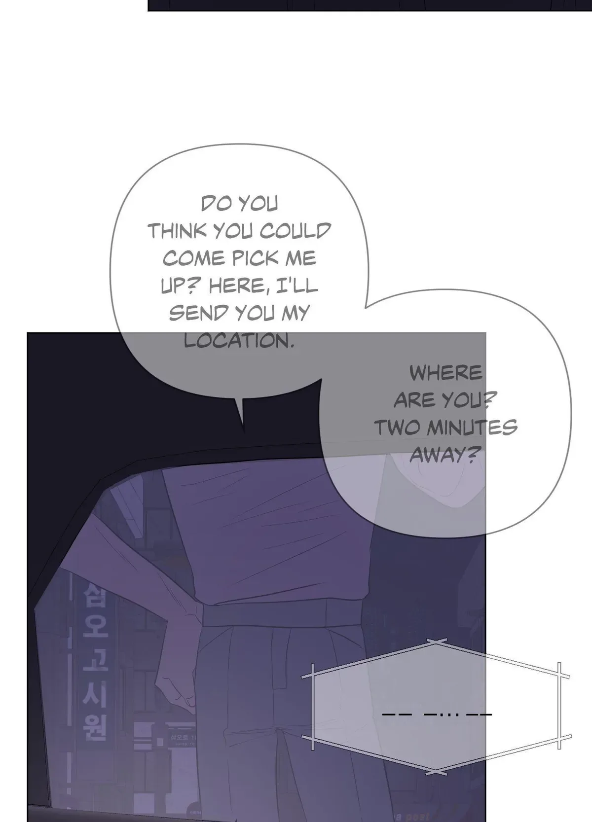 Kick Your Heart Chapter 25 page 71