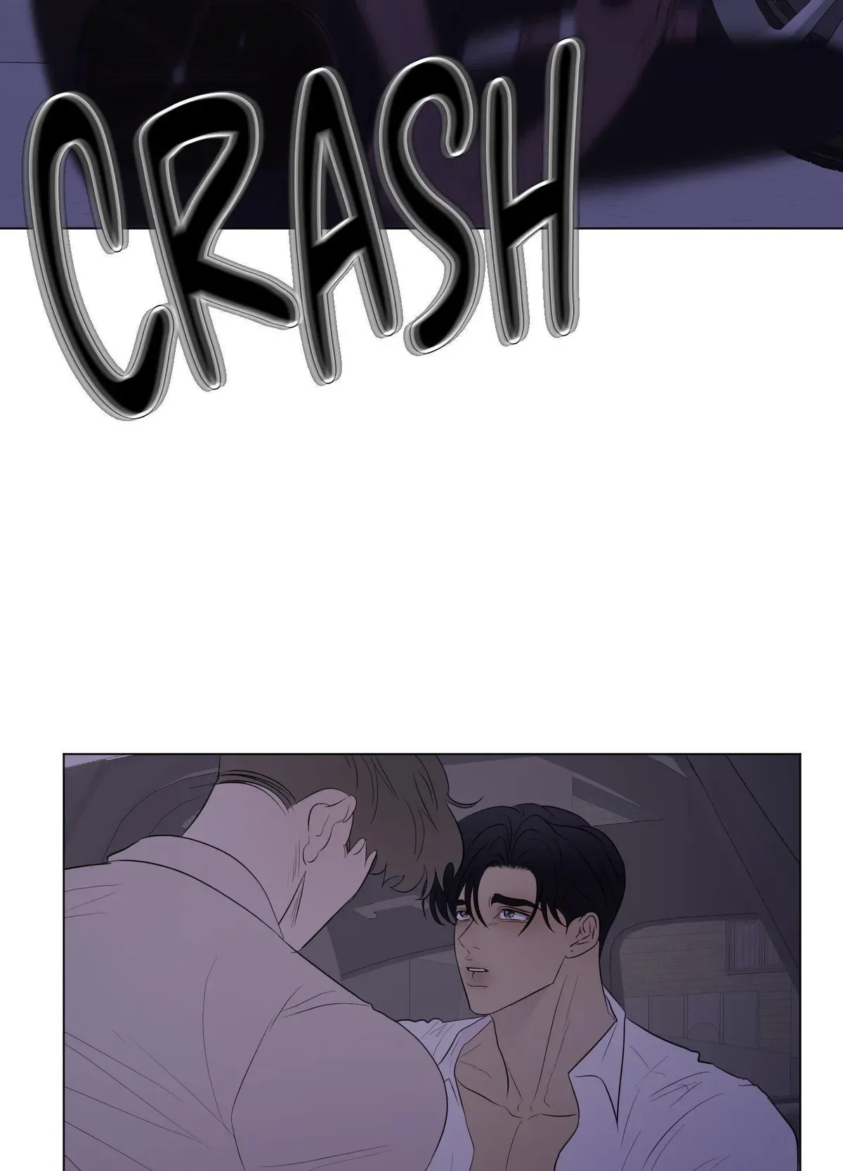 Kick Your Heart Chapter 25 page 75