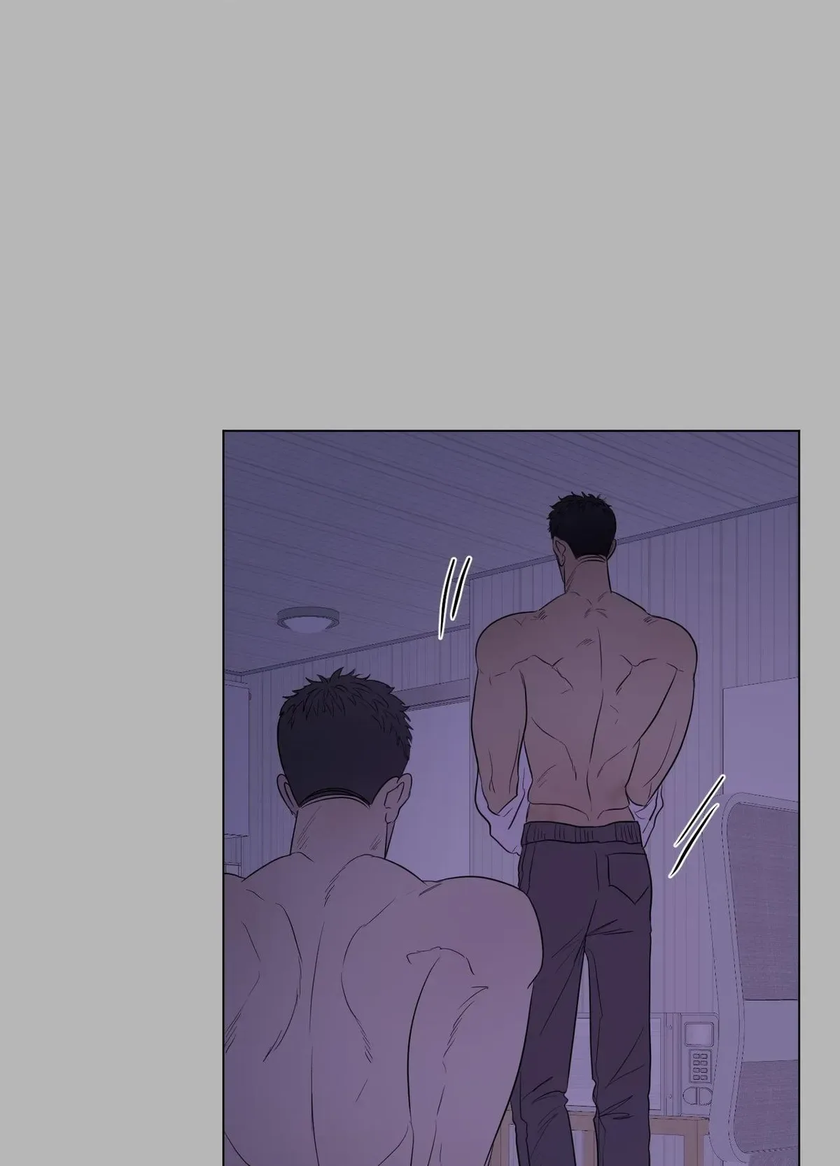 Kick Your Heart Chapter 26 page 61
