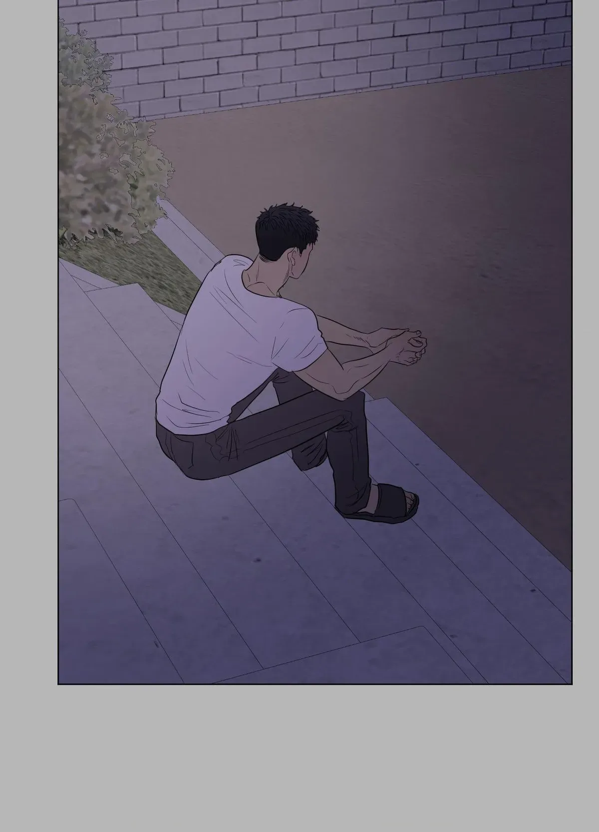 Kick Your Heart Chapter 26 page 72