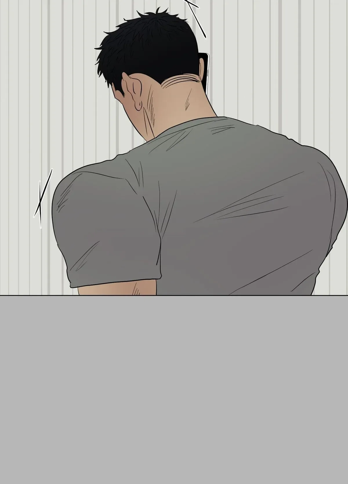 Kick Your Heart Chapter 26 page 80