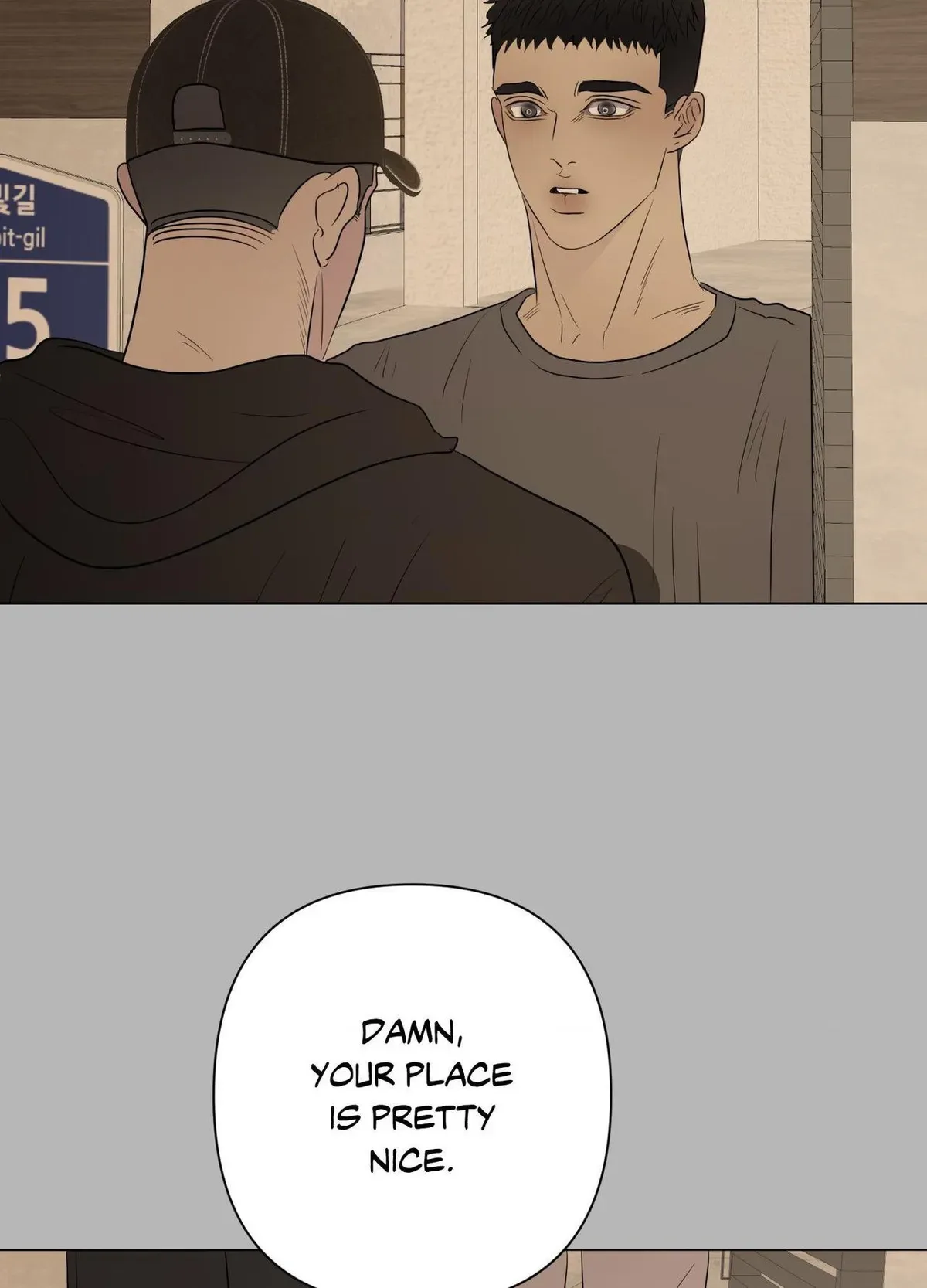 Kick Your Heart Chapter 26 page 92