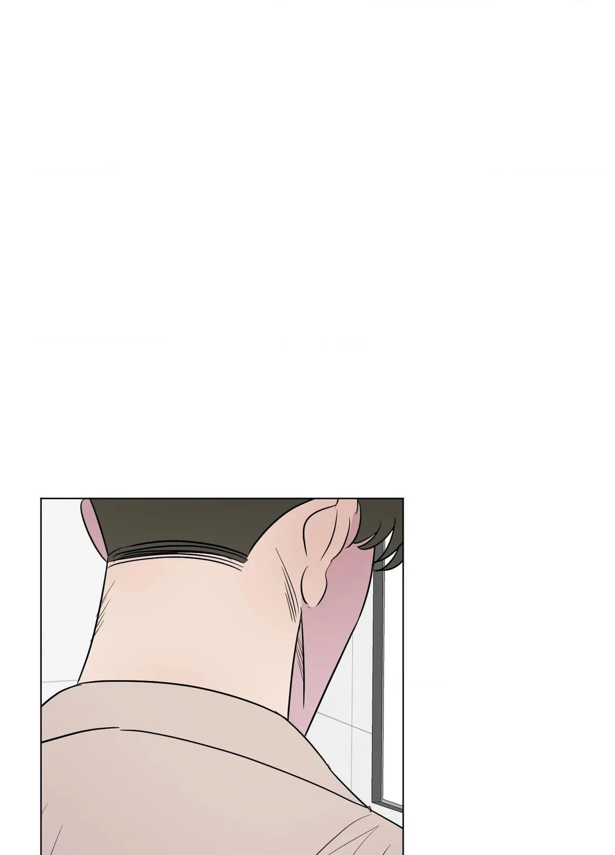 Kick Your Heart Chapter 27 page 1