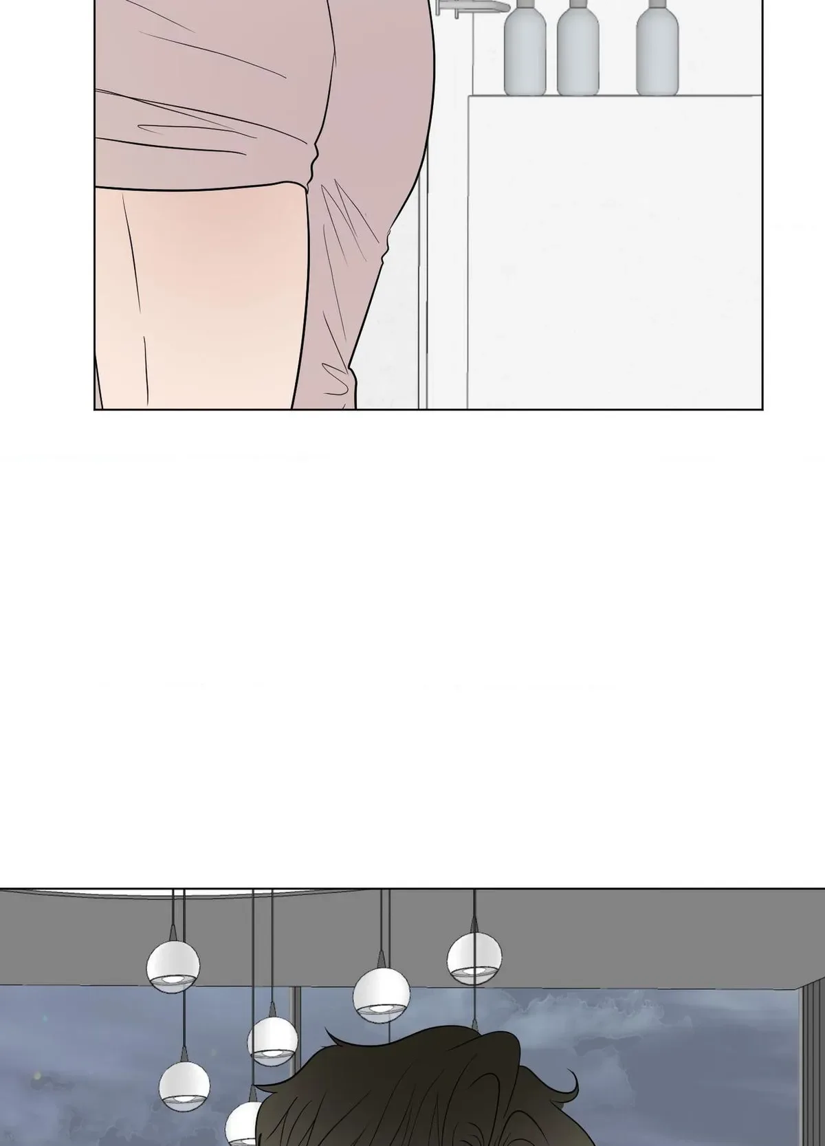 Kick Your Heart Chapter 27 page 3