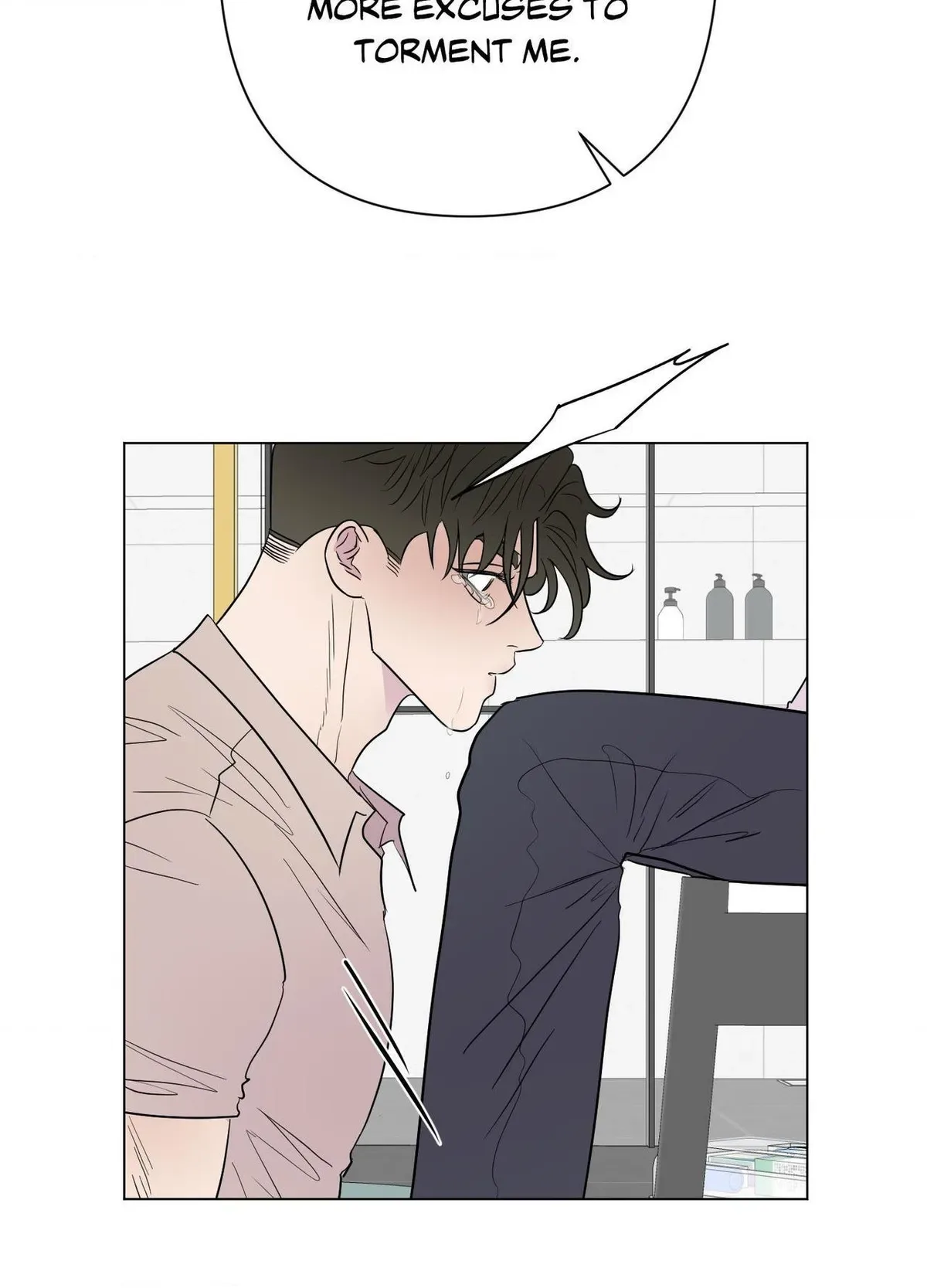 Kick Your Heart Chapter 27 page 10