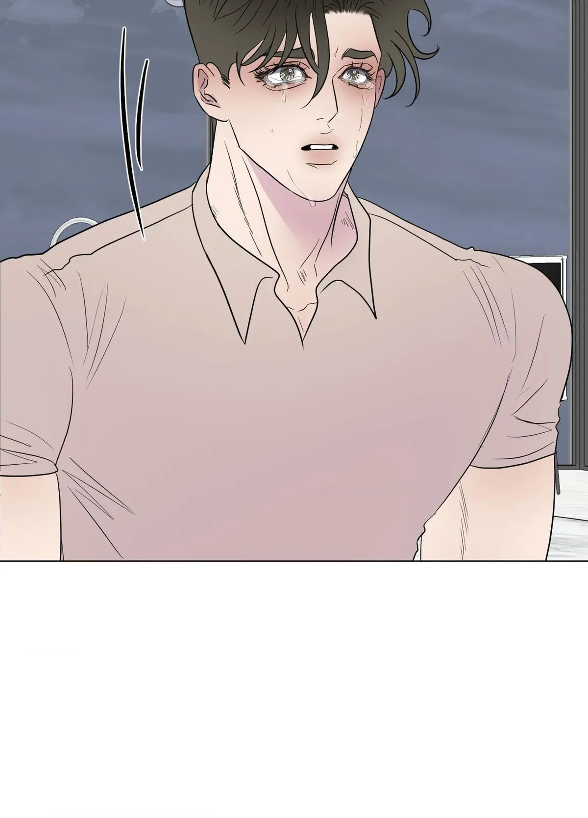 Kick Your Heart Chapter 27 page 4