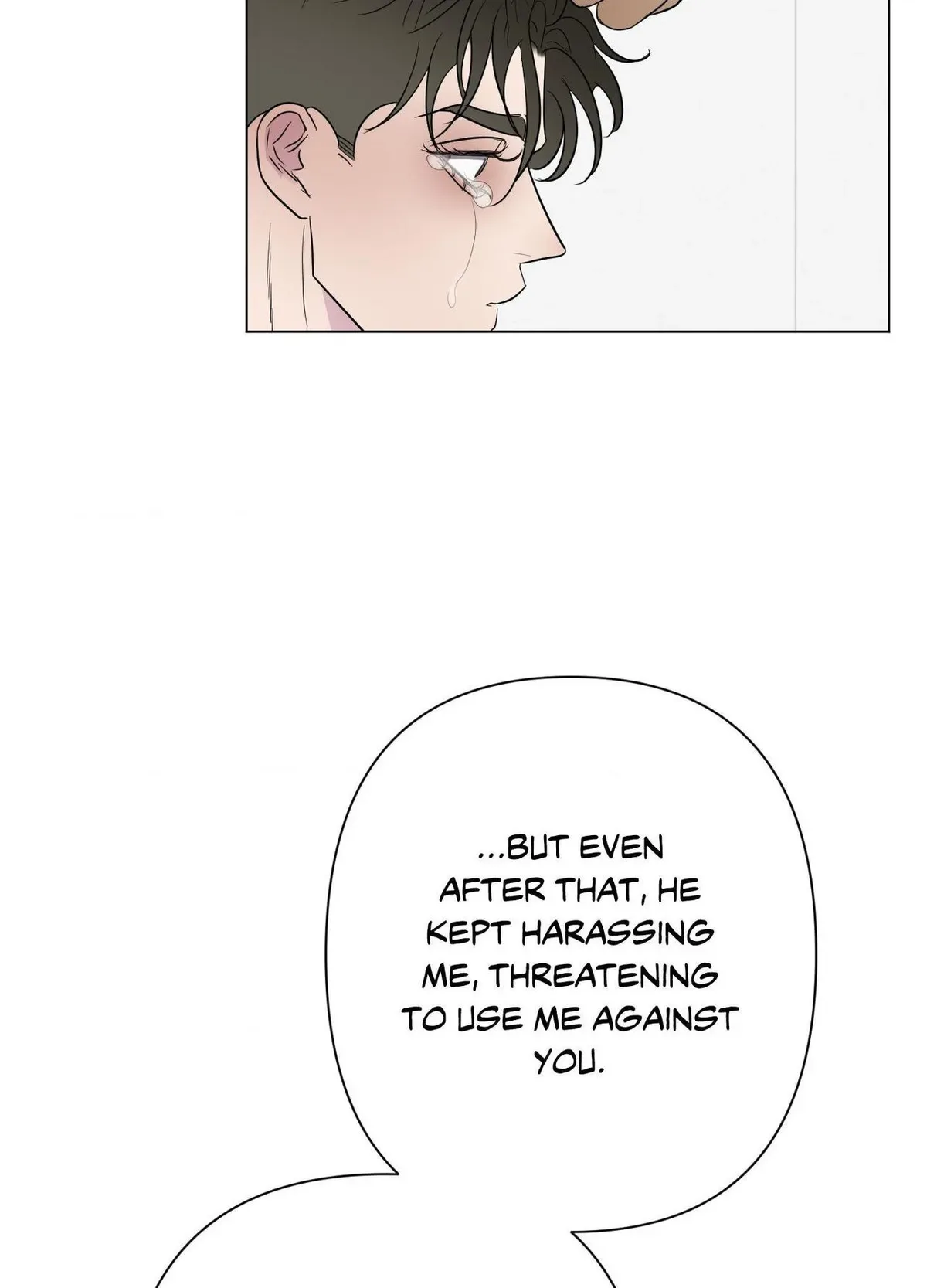 Kick Your Heart Chapter 27 page 12