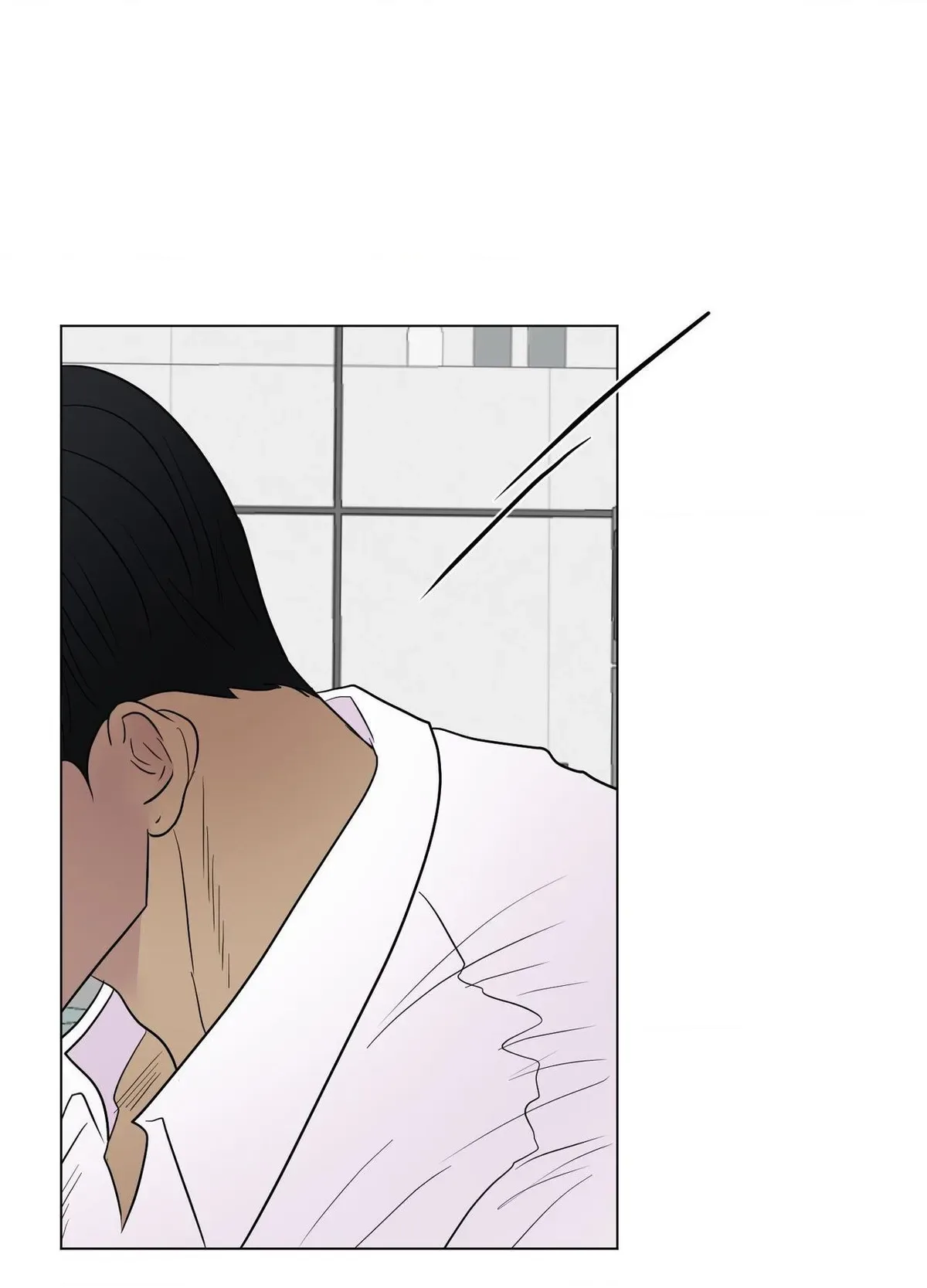 Kick Your Heart Chapter 27 page 26