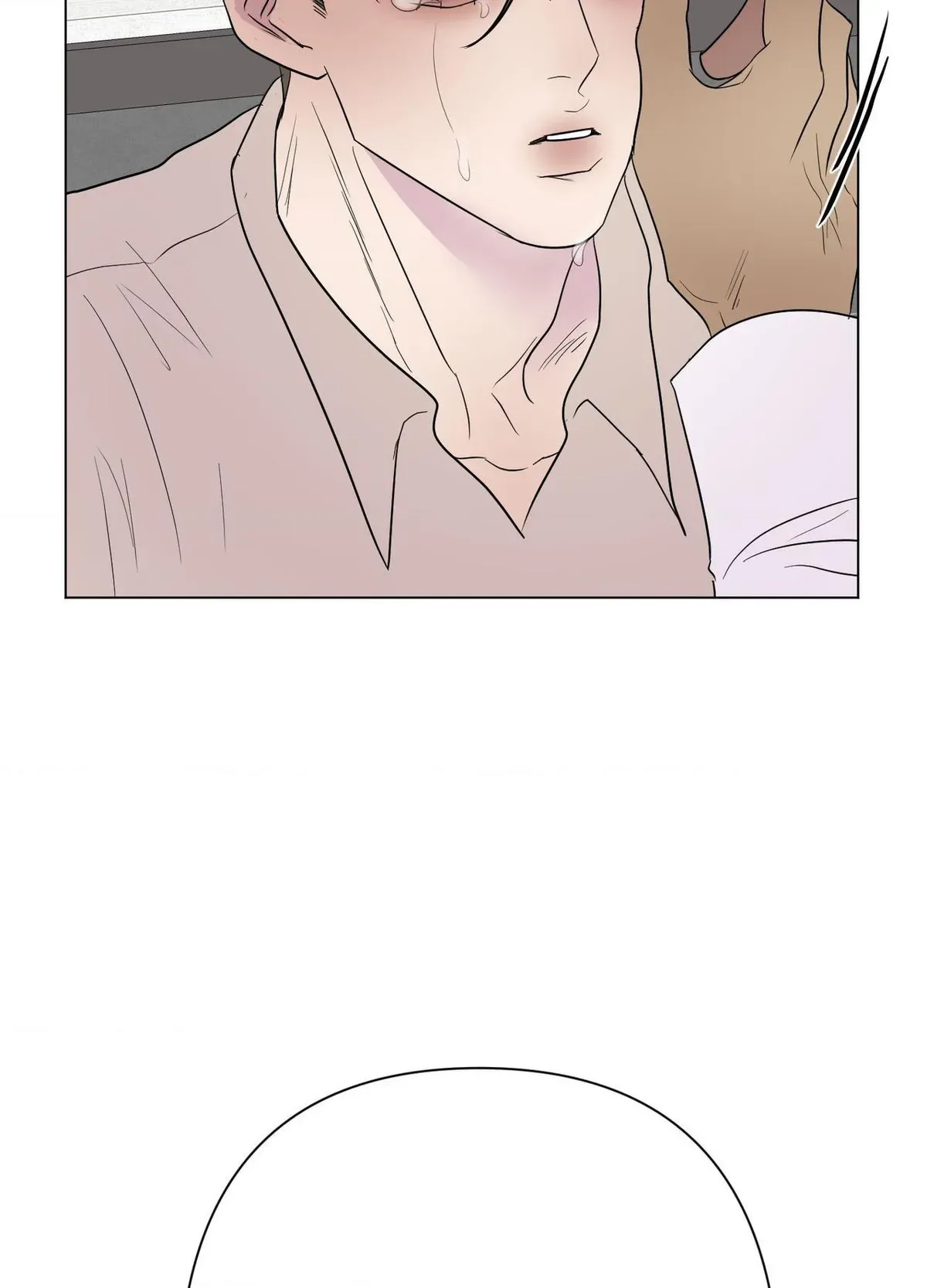 Kick Your Heart Chapter 27 page 14
