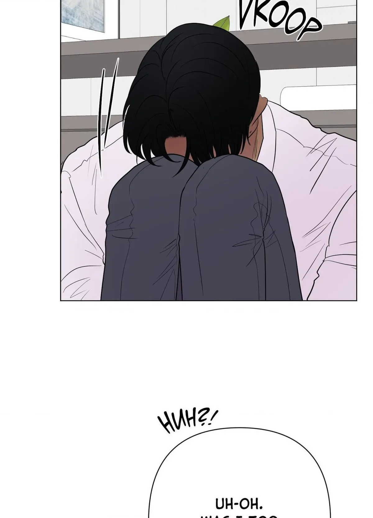 Kick Your Heart Chapter 27 page 39