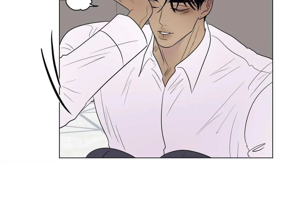 Kick Your Heart Chapter 27 page 45