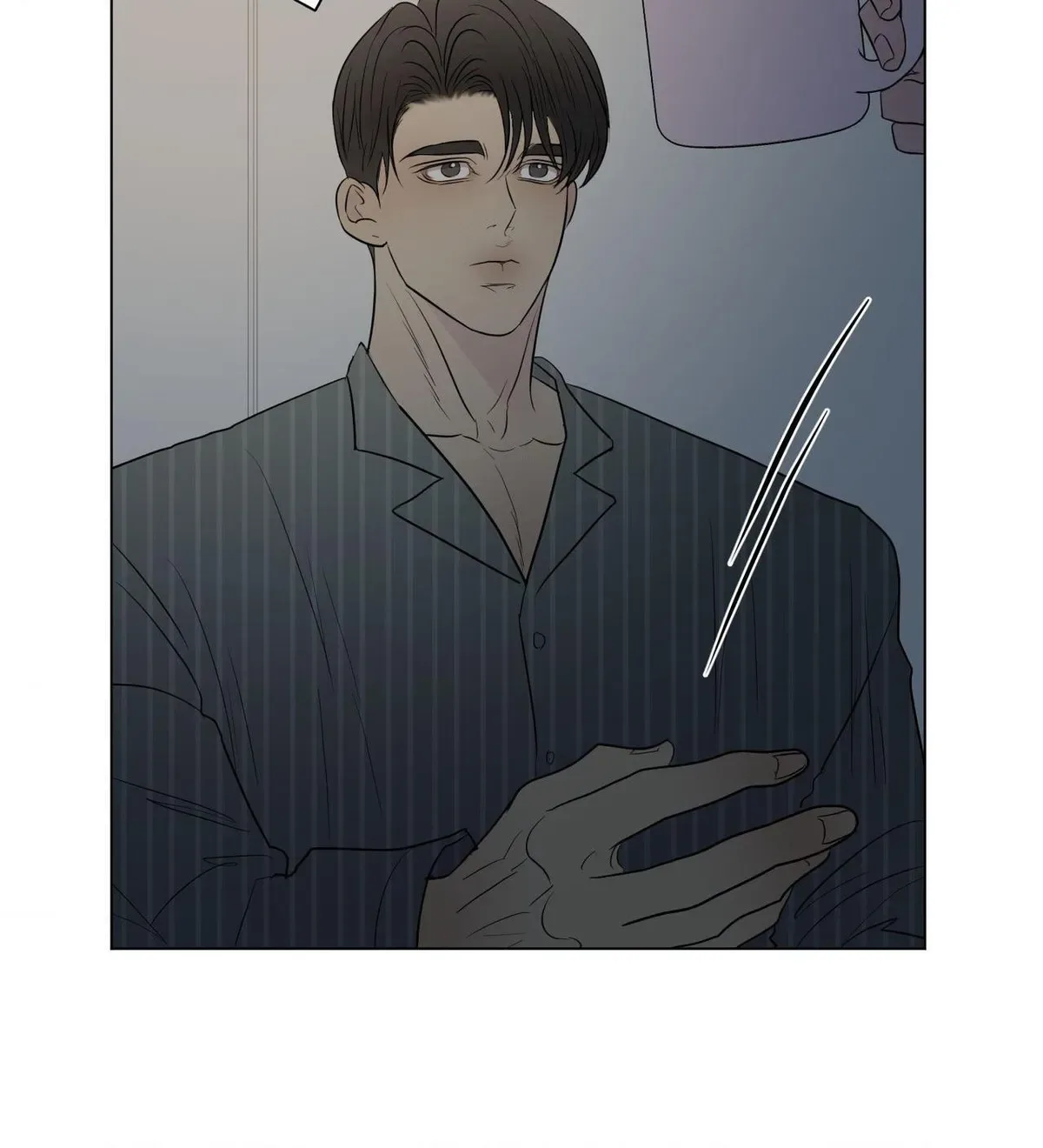Kick Your Heart Chapter 27 page 70
