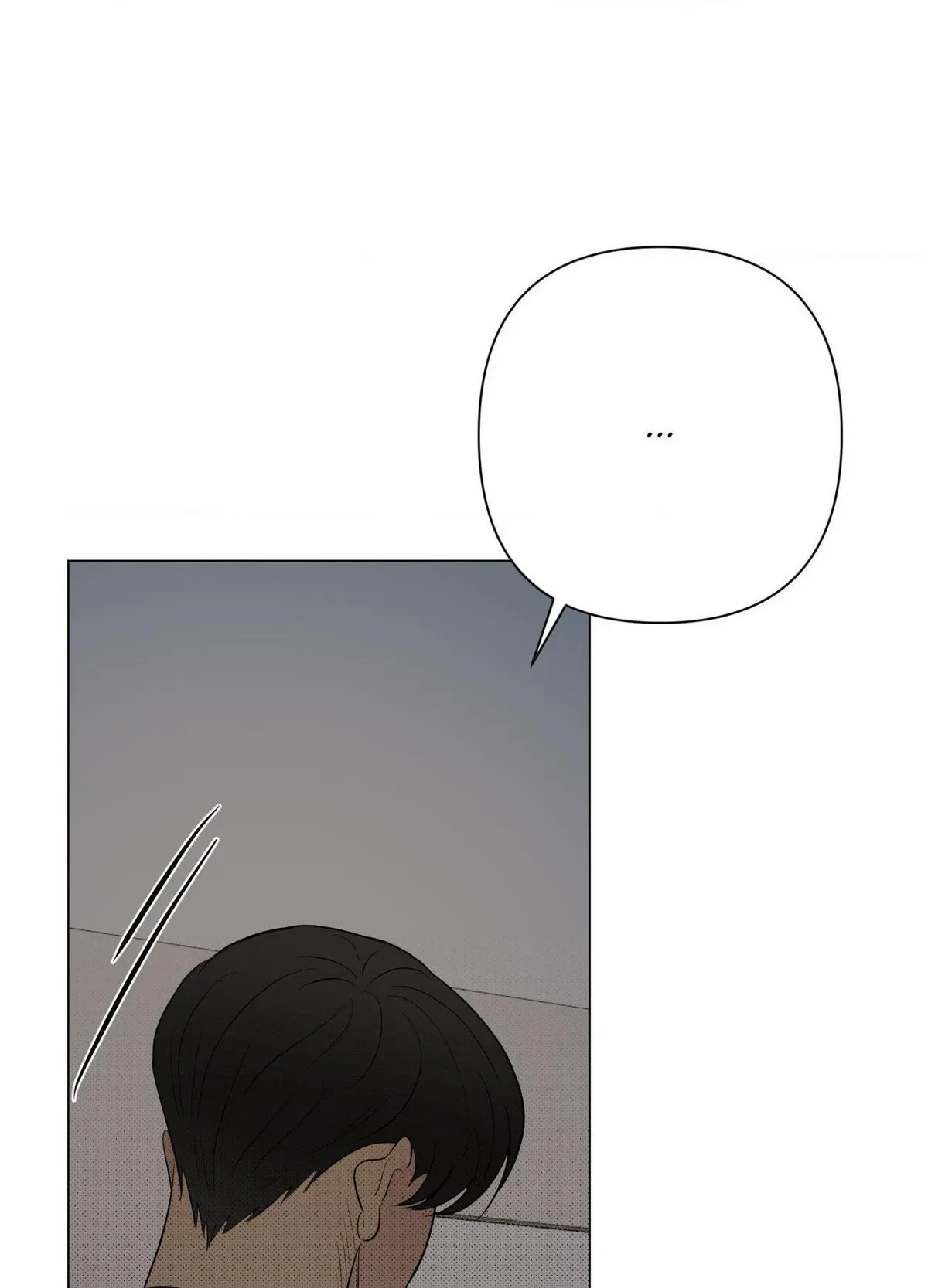 Kick Your Heart Chapter 27 page 94