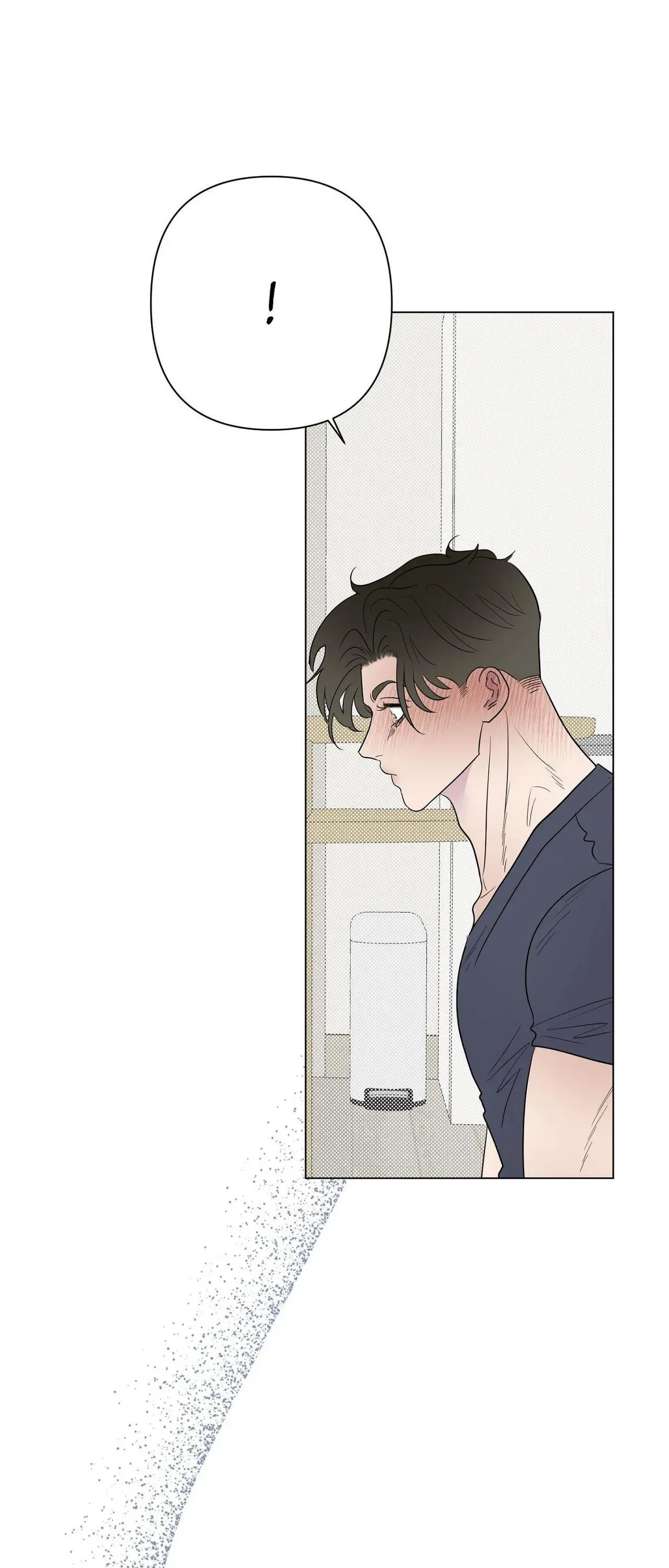 Kick Your Heart Chapter 28 page 26