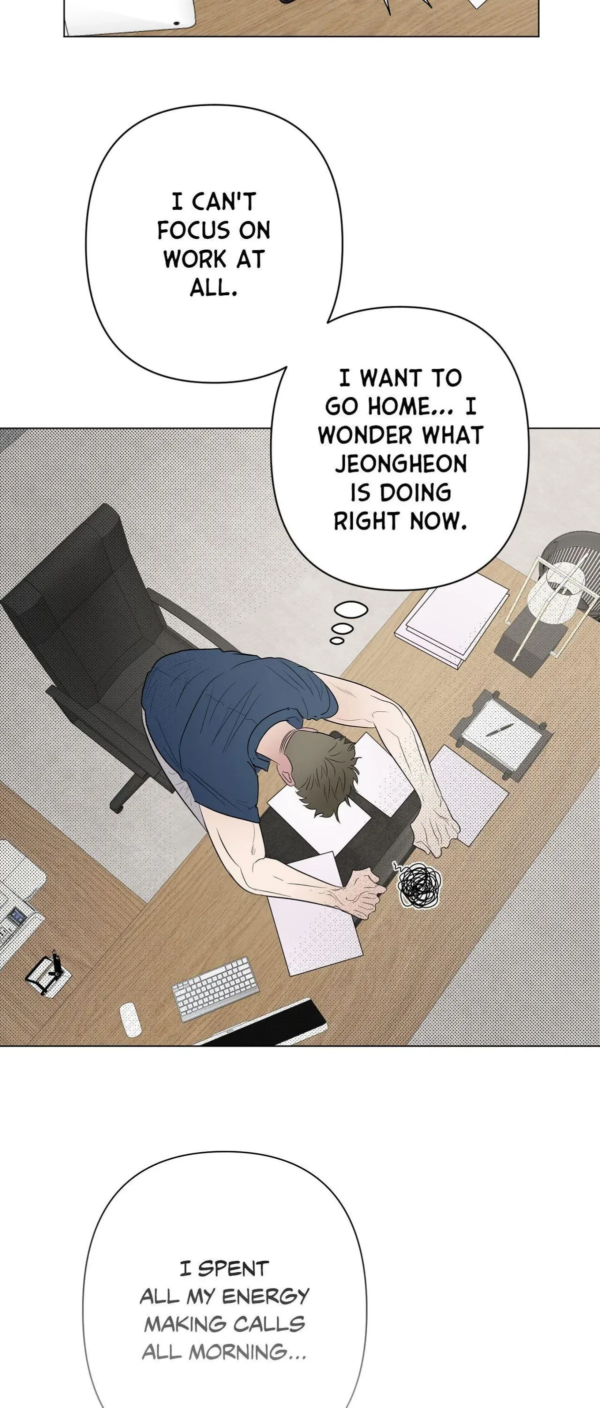 Kick Your Heart Chapter 28 page 43