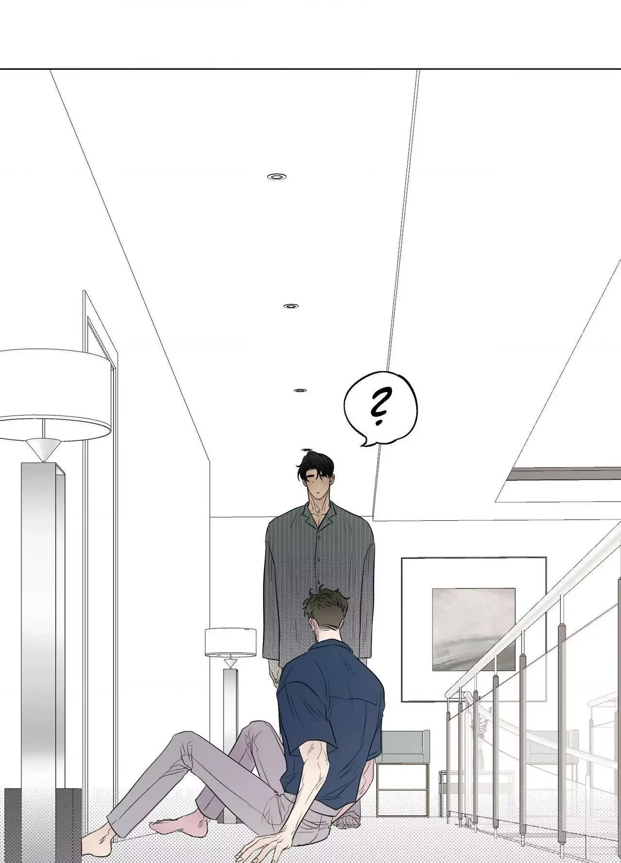 Kick Your Heart Chapter 29 page 3