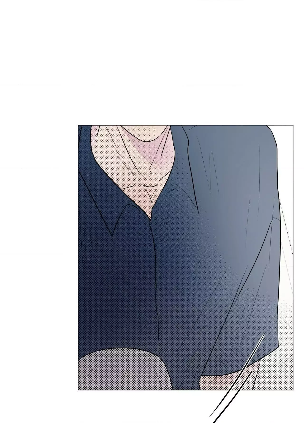 Kick Your Heart Chapter 29 page 6