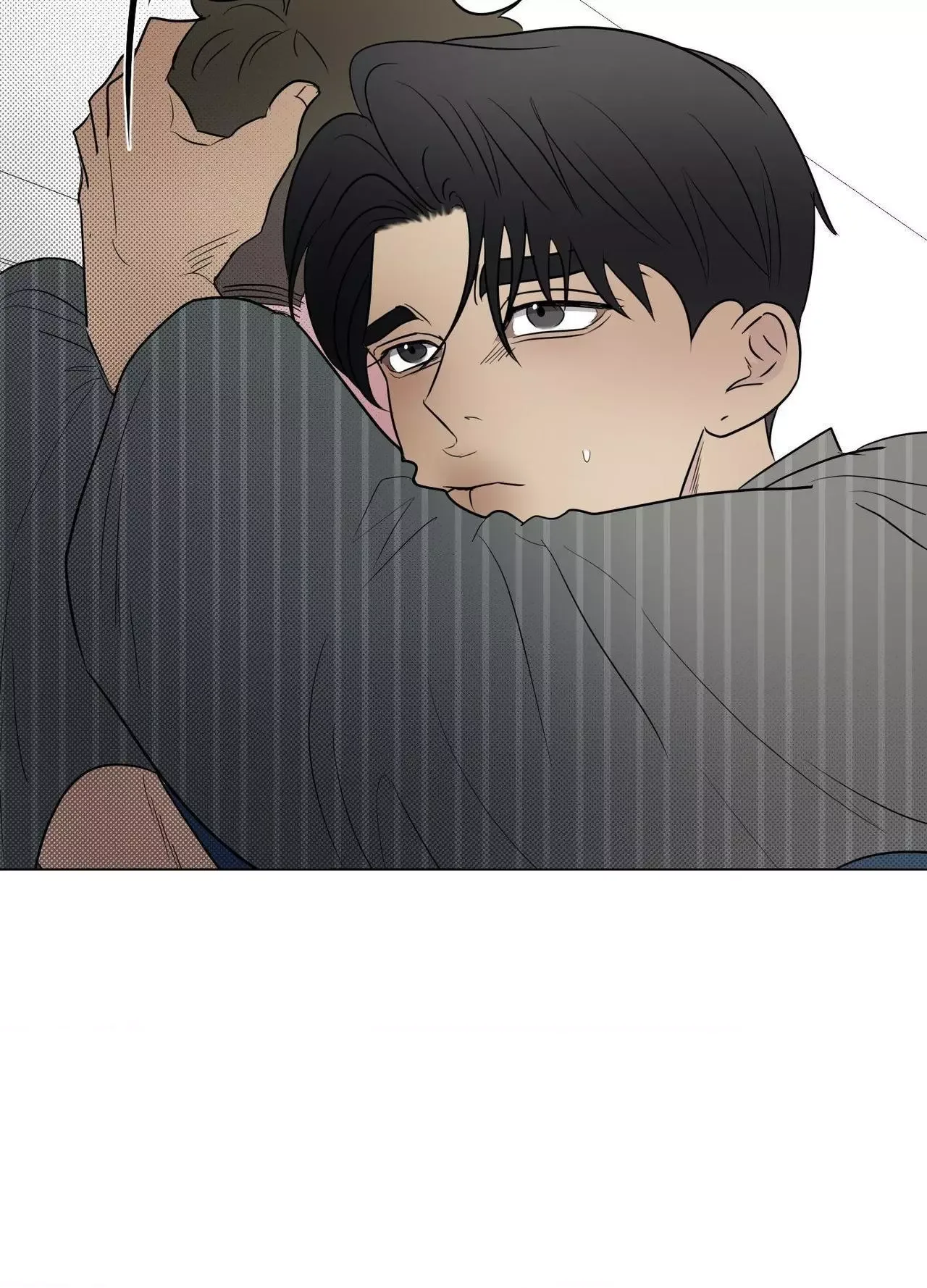 Kick Your Heart Chapter 29 page 13