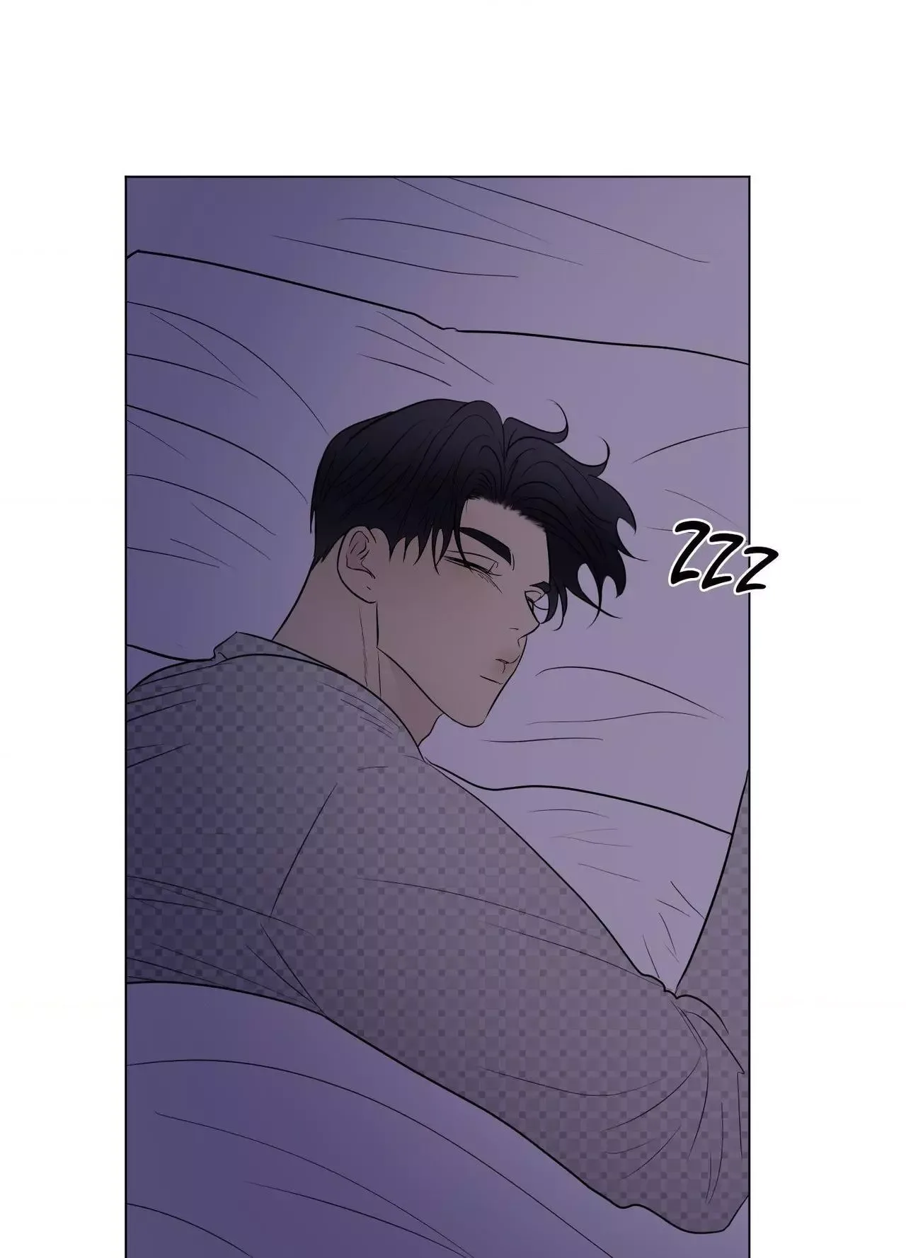 Kick Your Heart Chapter 29 page 21