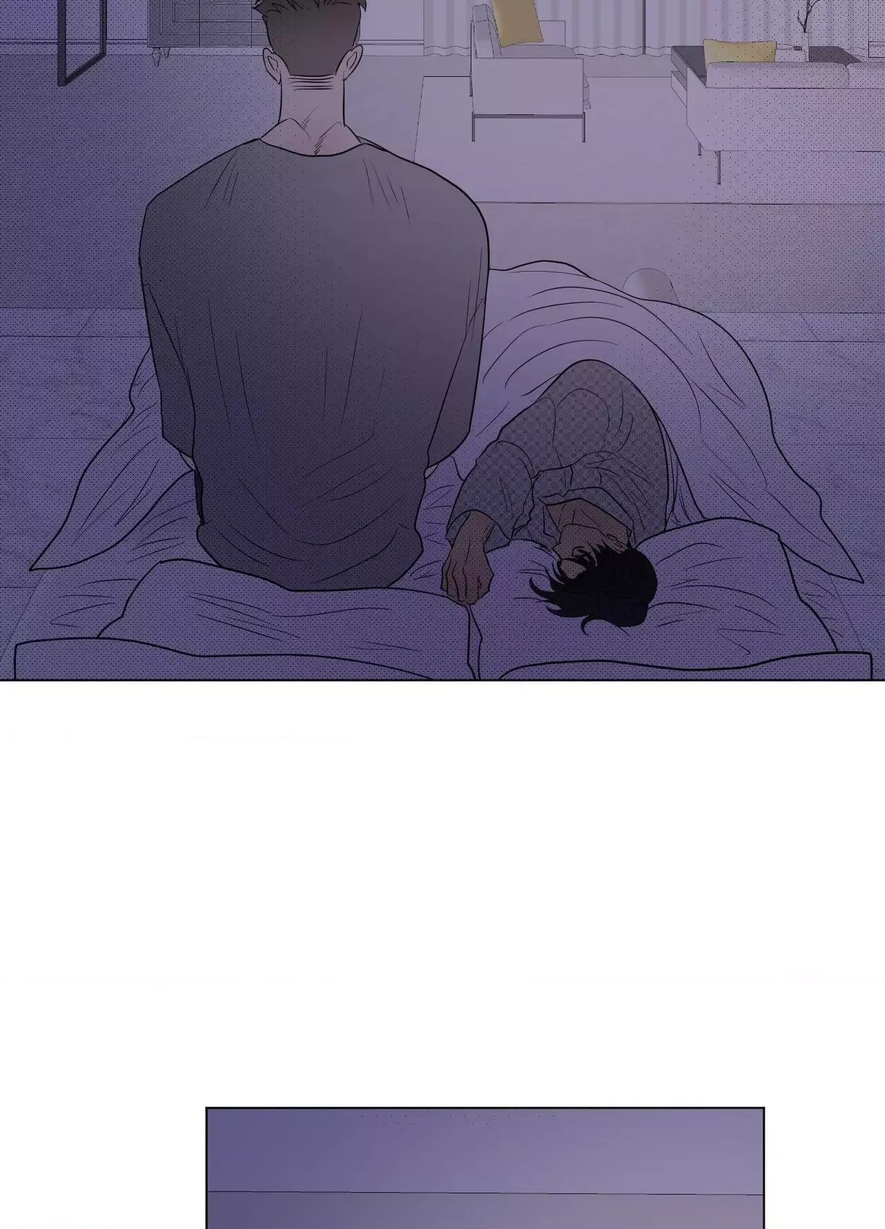 Kick Your Heart Chapter 29 page 19