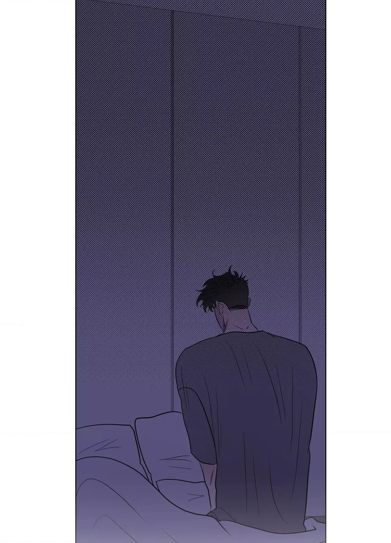 Kick Your Heart Chapter 29 page 33