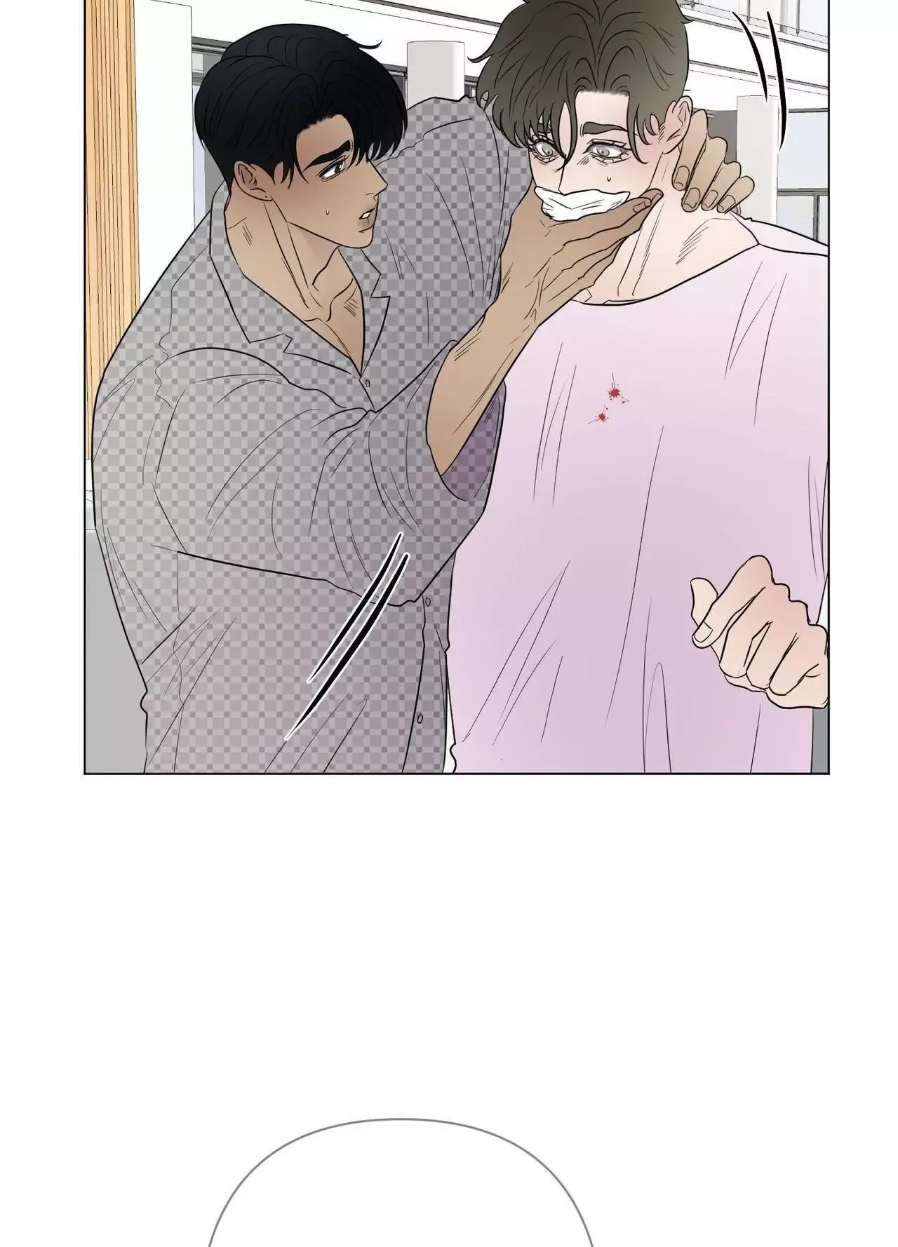 Kick Your Heart Chapter 29 page 39