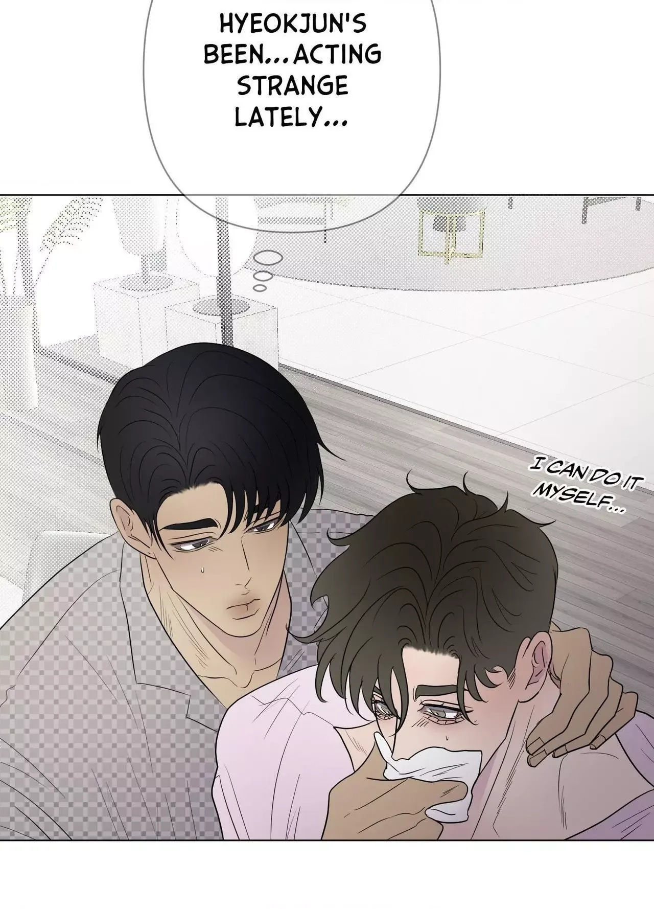 Kick Your Heart Chapter 29 page 40
