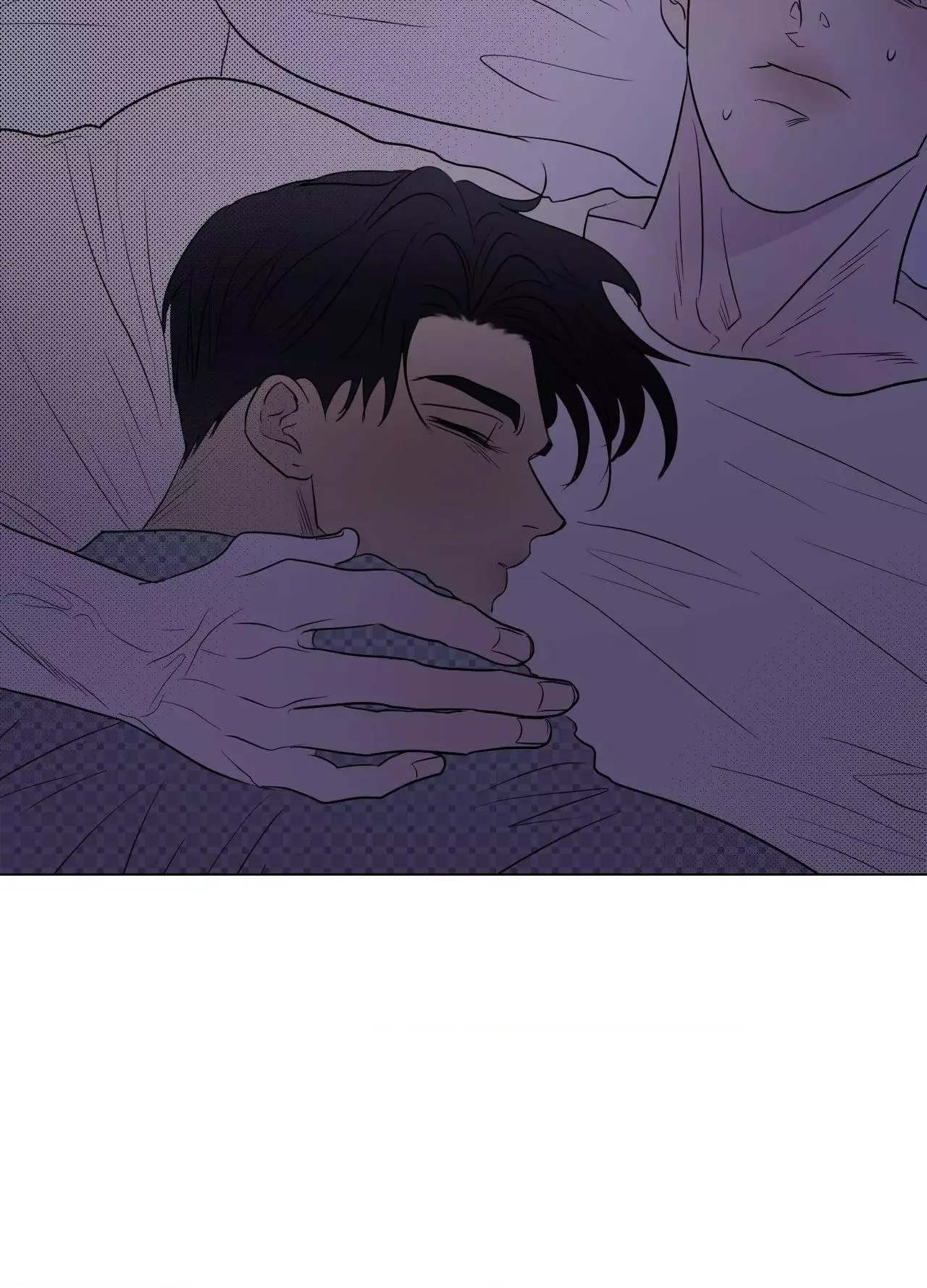 Kick Your Heart Chapter 29 page 47