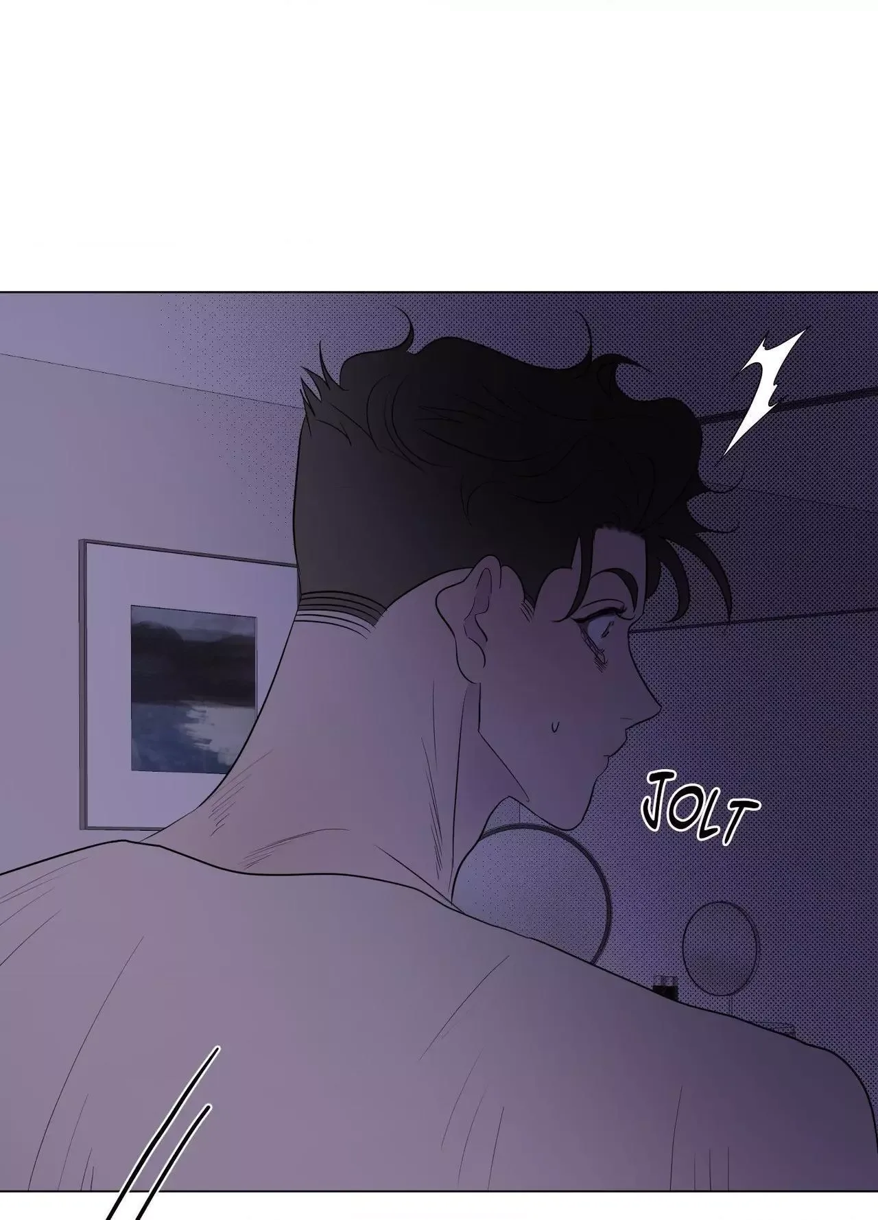 Kick Your Heart Chapter 29 page 49