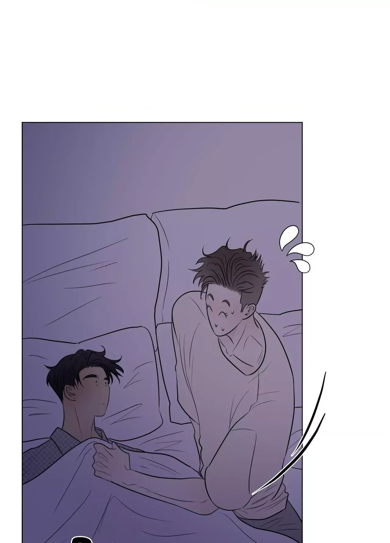 Kick Your Heart Chapter 29 page 51