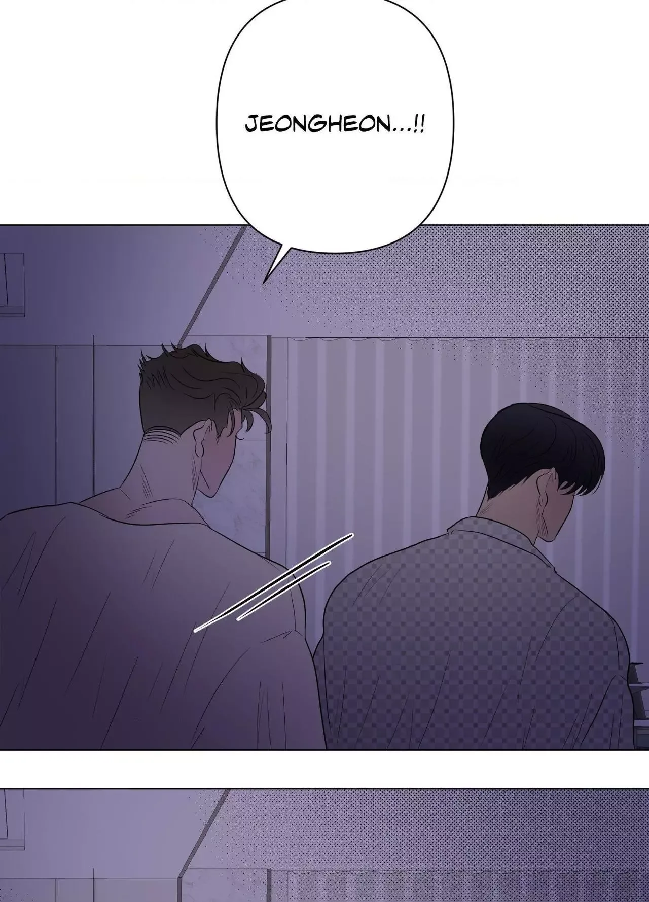 Kick Your Heart Chapter 29 page 69