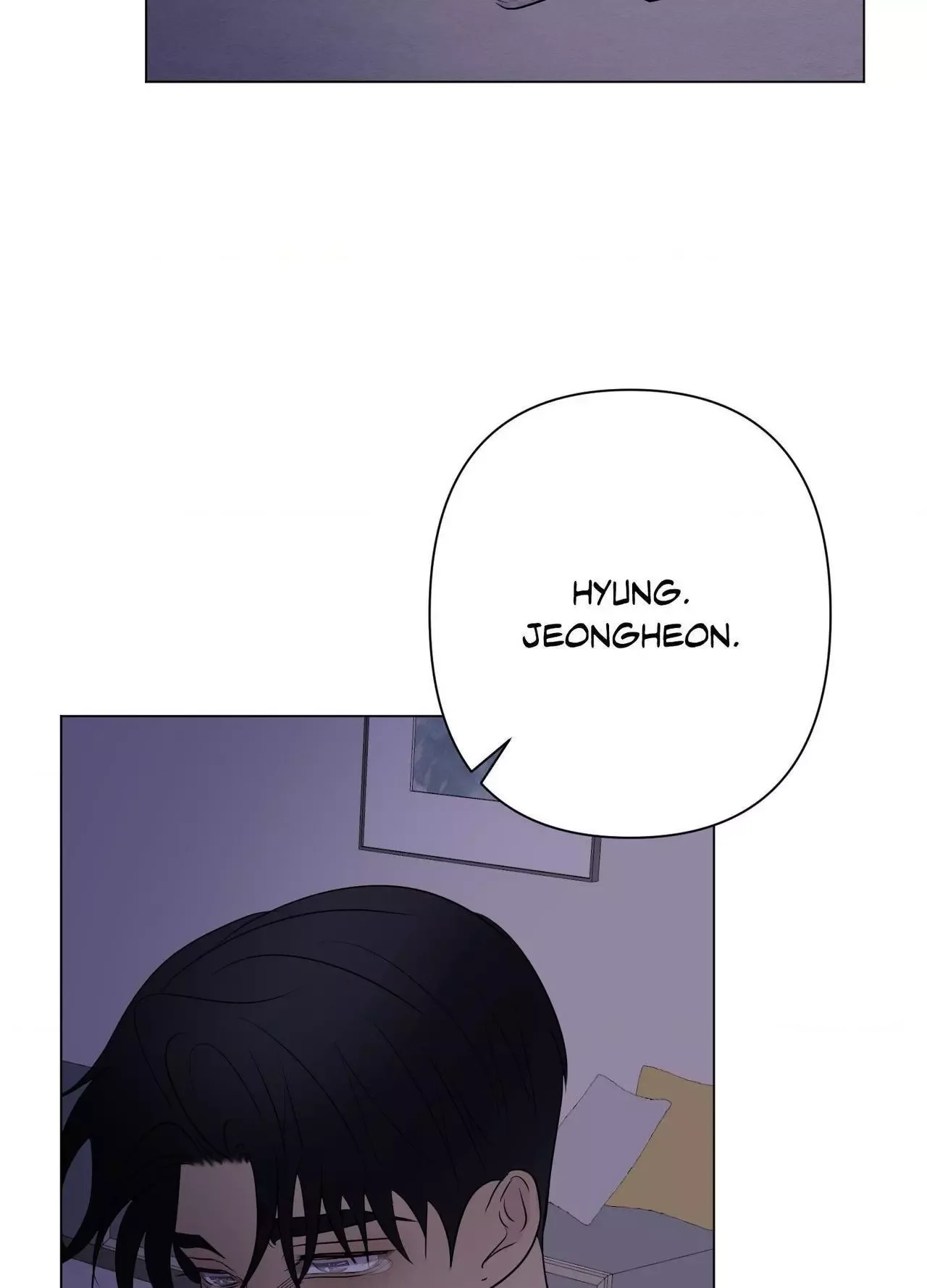 Kick Your Heart Chapter 29 page 74