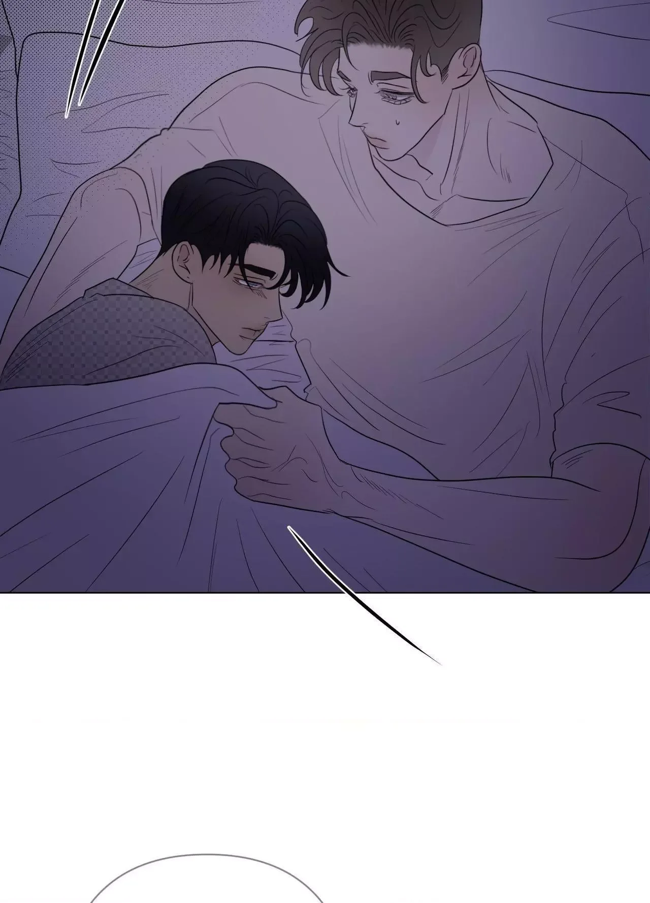 Kick Your Heart Chapter 29 page 83