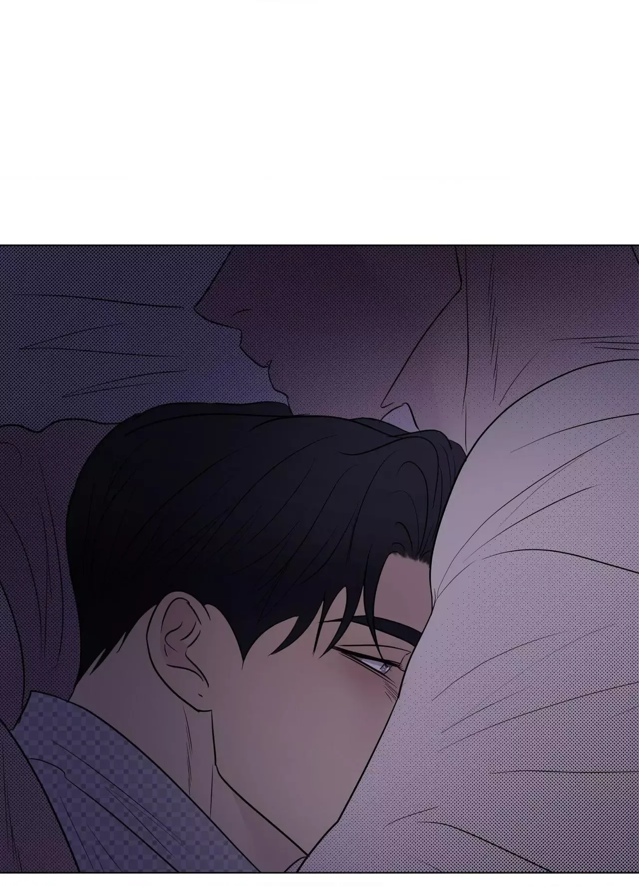 Kick Your Heart Chapter 29 page 86