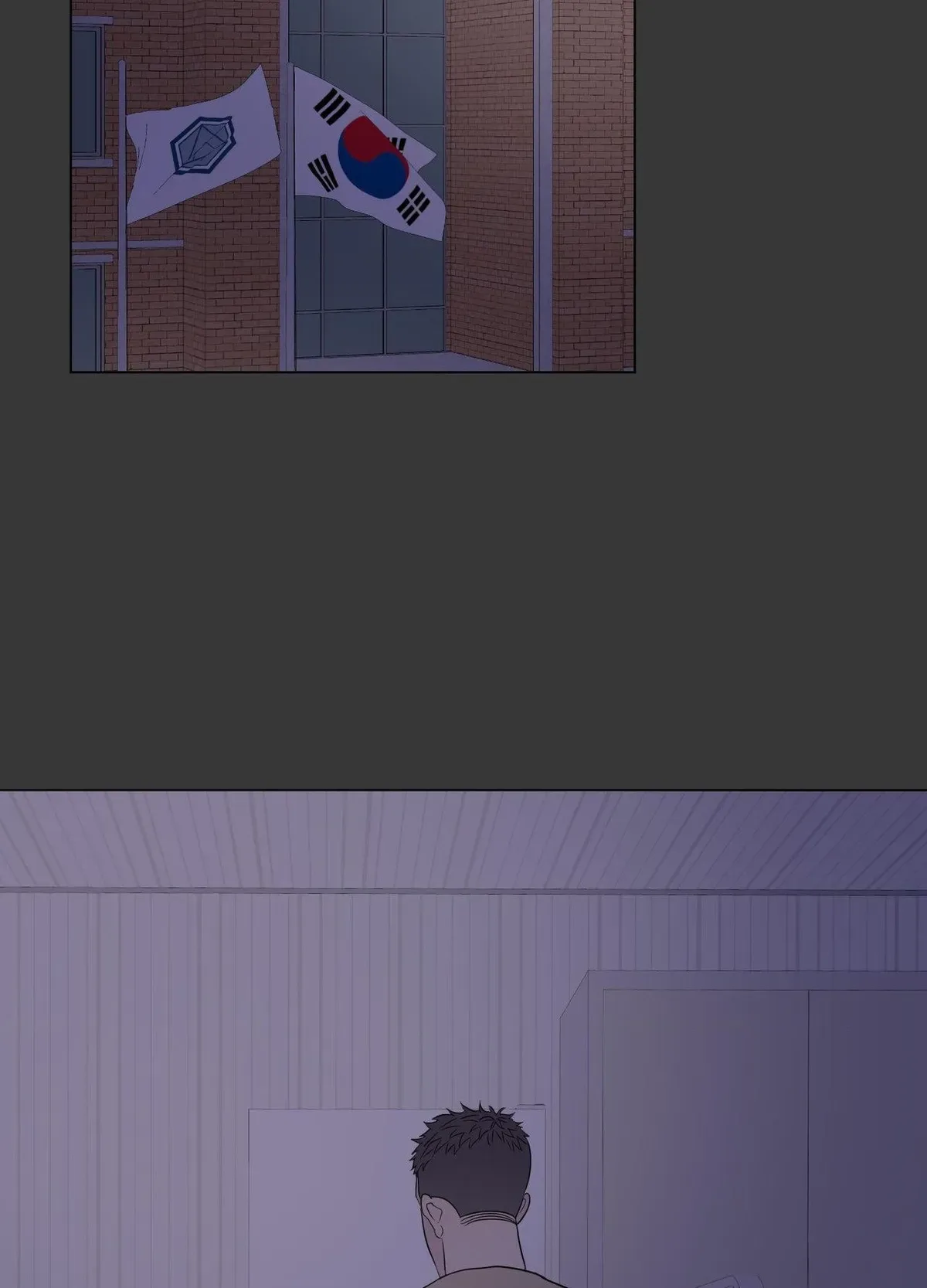 Kick Your Heart Chapter 30 page 1