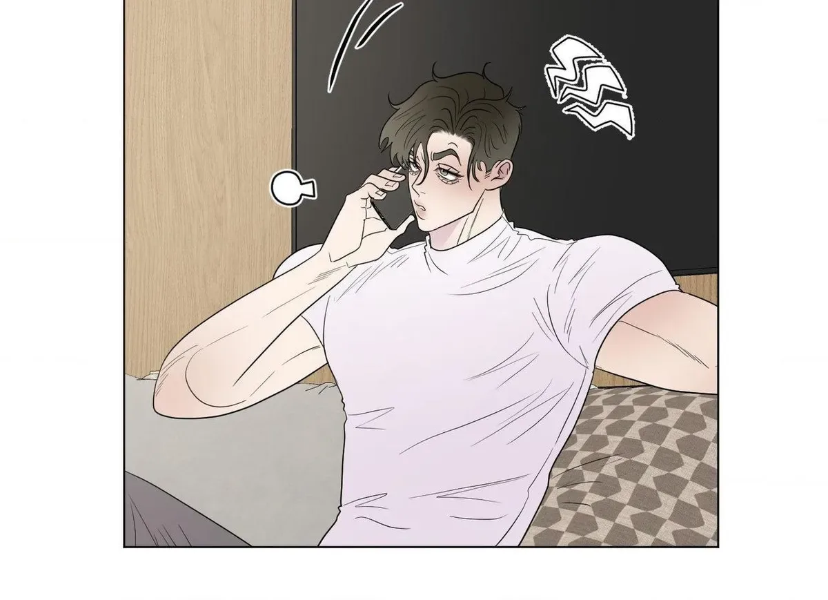 Kick Your Heart Chapter 30 page 24