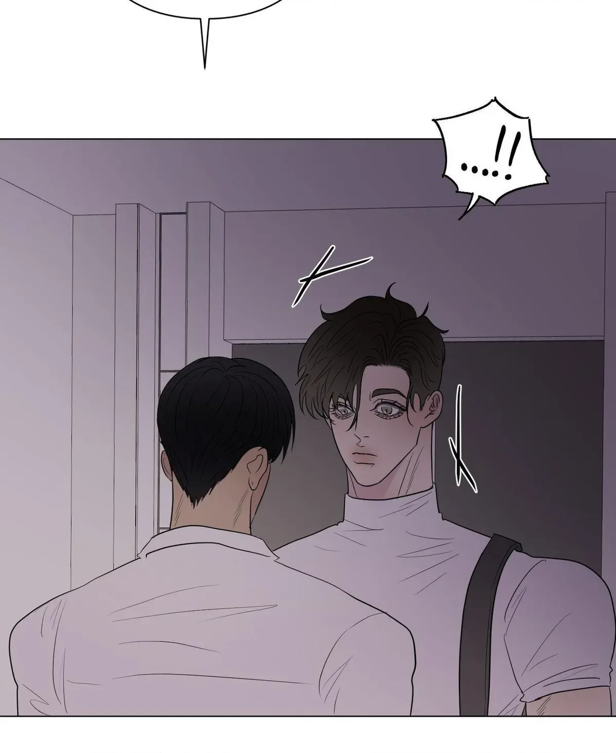 Kick Your Heart Chapter 30 page 79