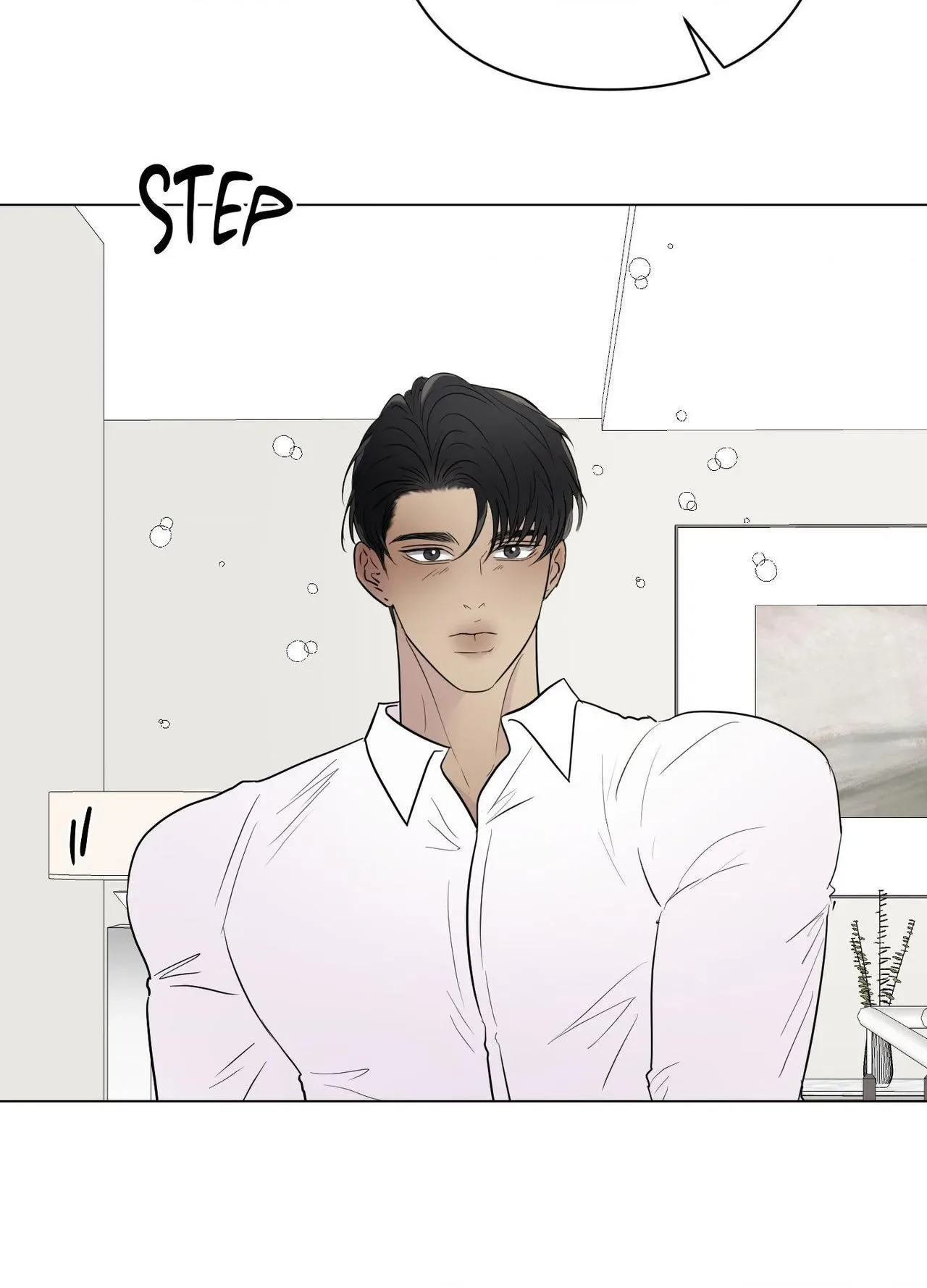 Kick Your Heart Chapter 31 page 25
