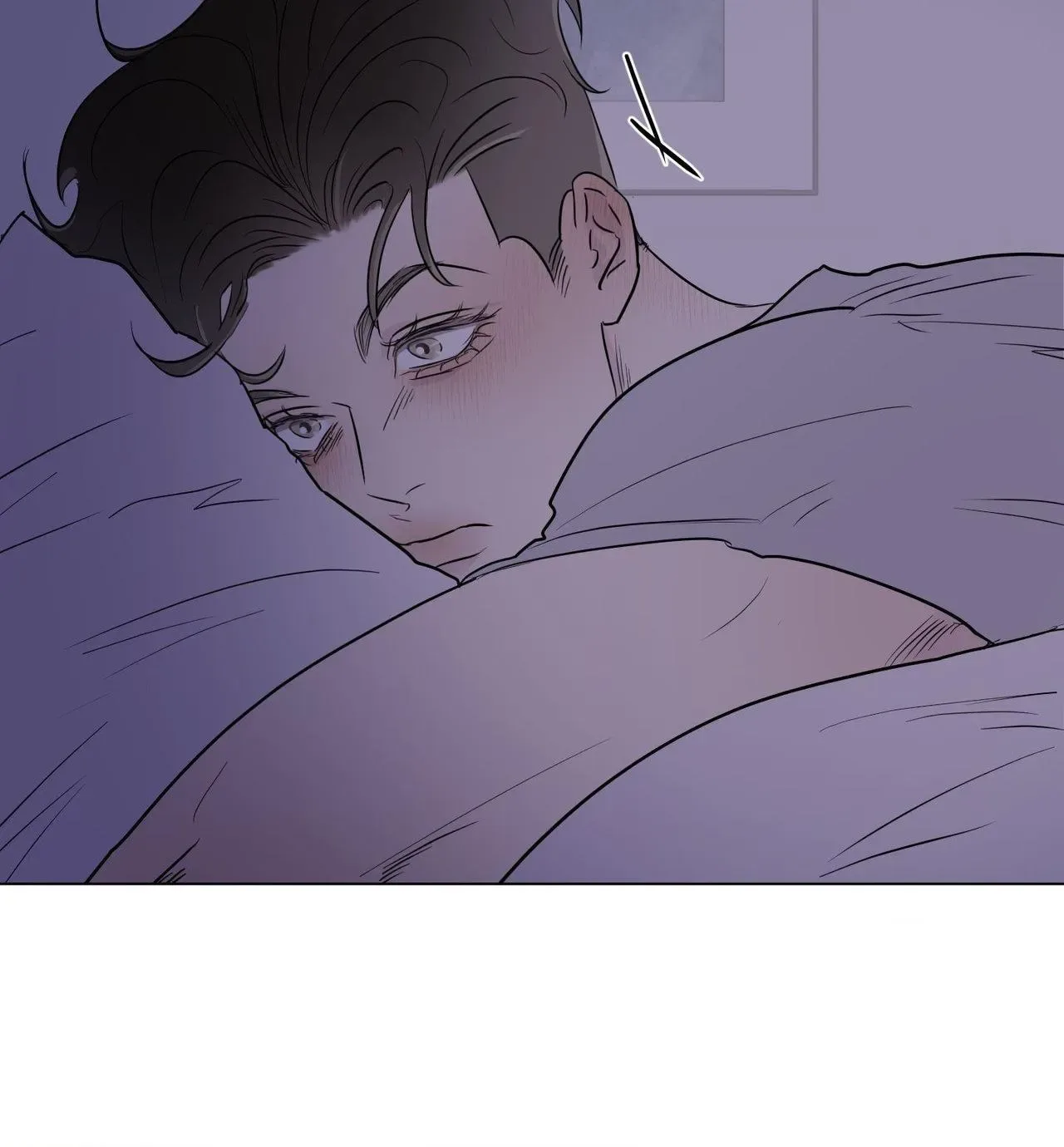 Kick Your Heart Chapter 31 page 50